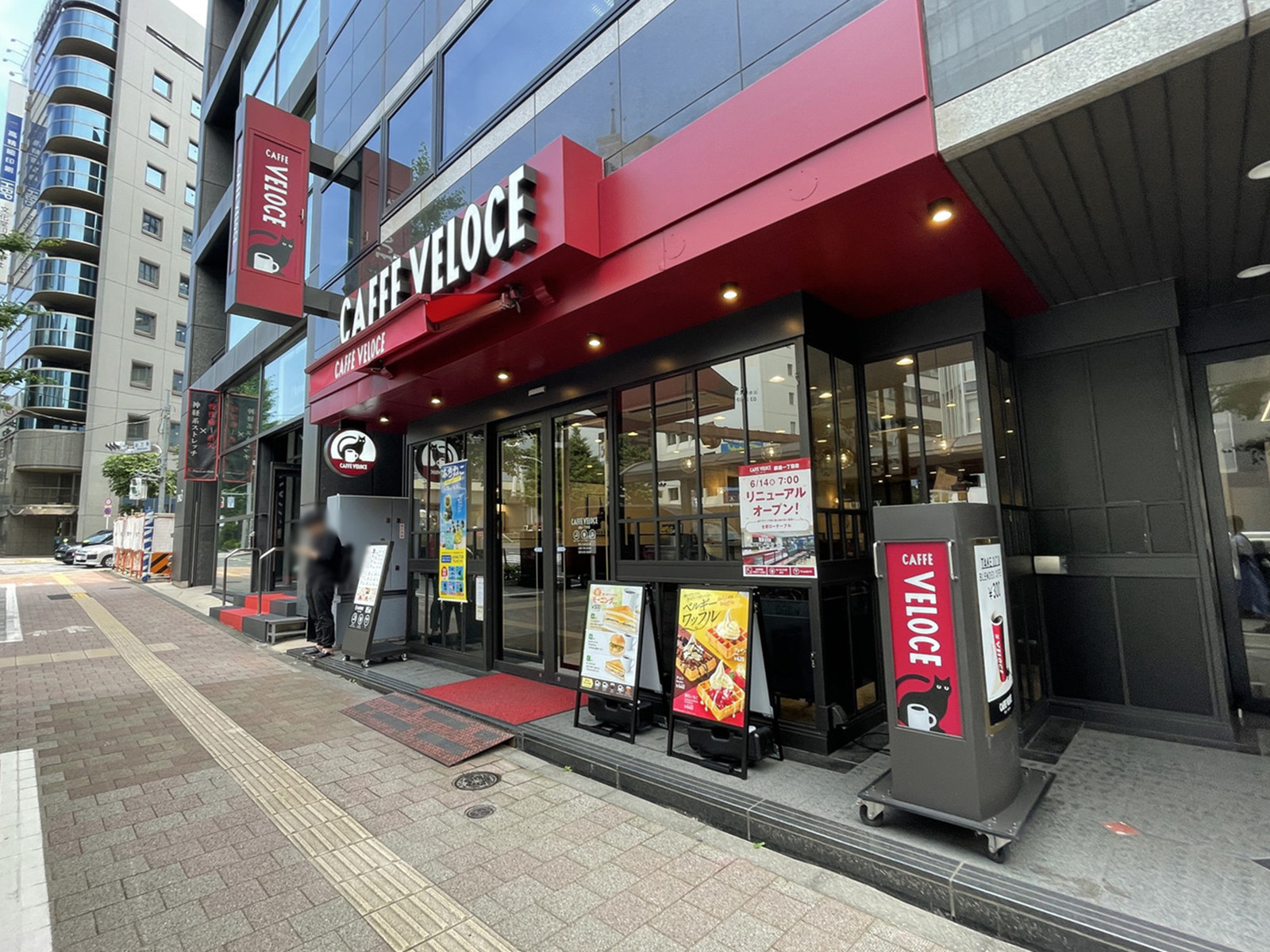 徒歩2分のカフェ・ベローチェ 銀座1丁目店