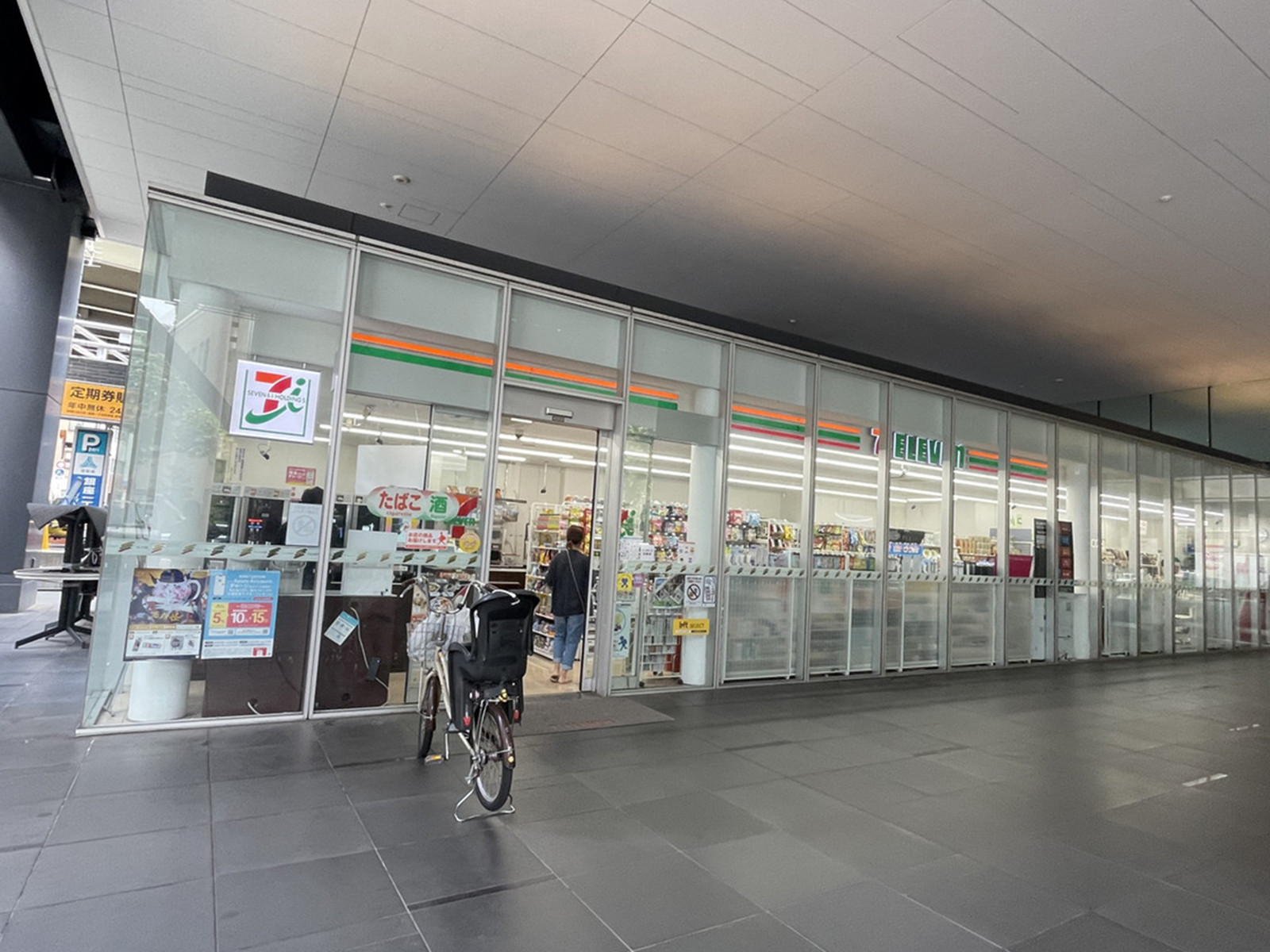 徒歩2分のセブンイレブン 銀座1丁目店