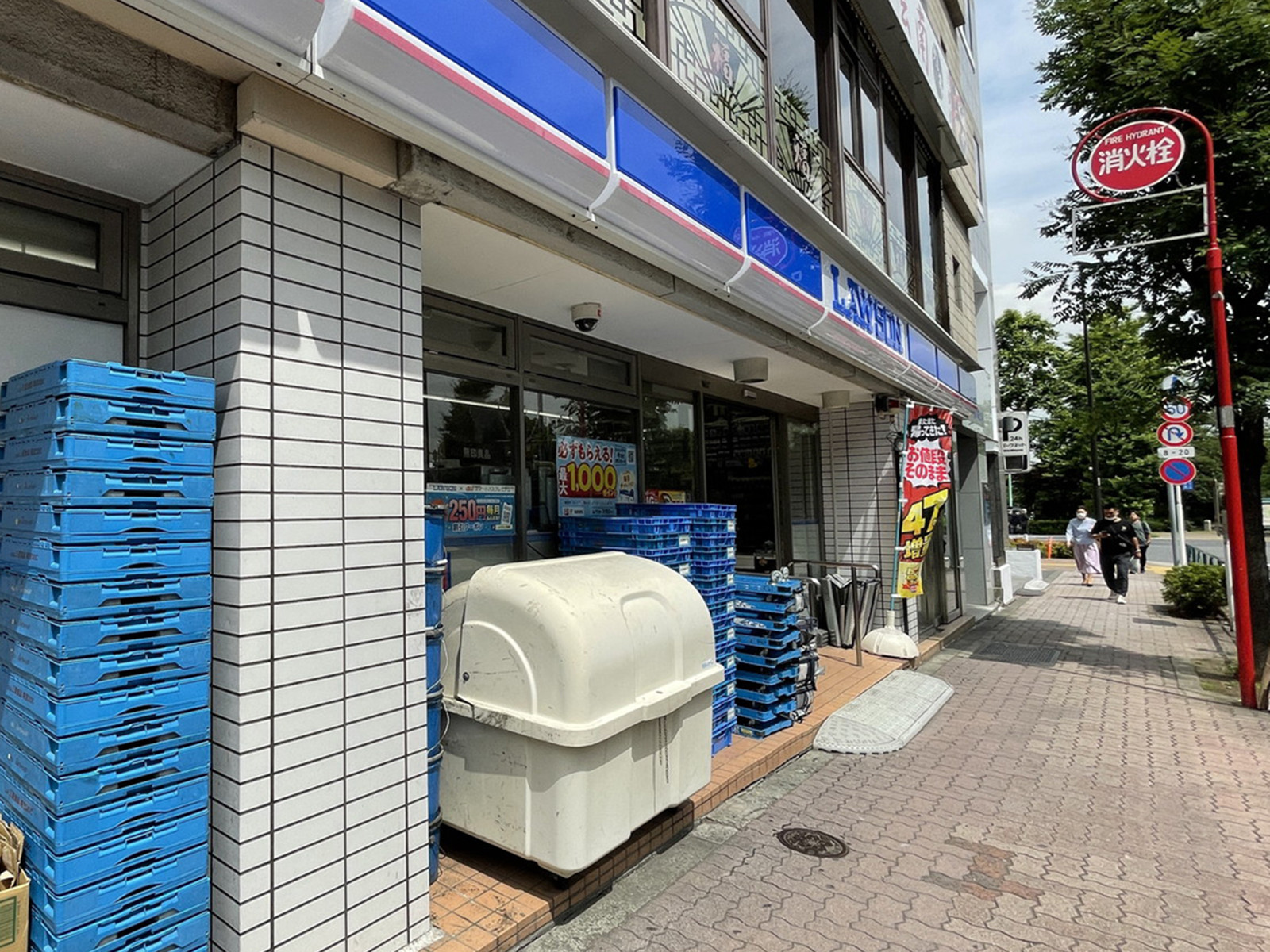 徒歩1分のローソン 池之端1丁目店