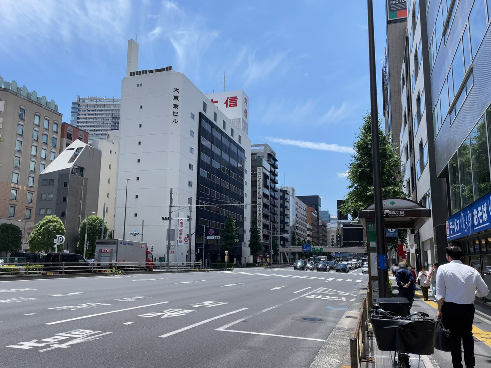 YMG新橋ビル前面の第一京浜