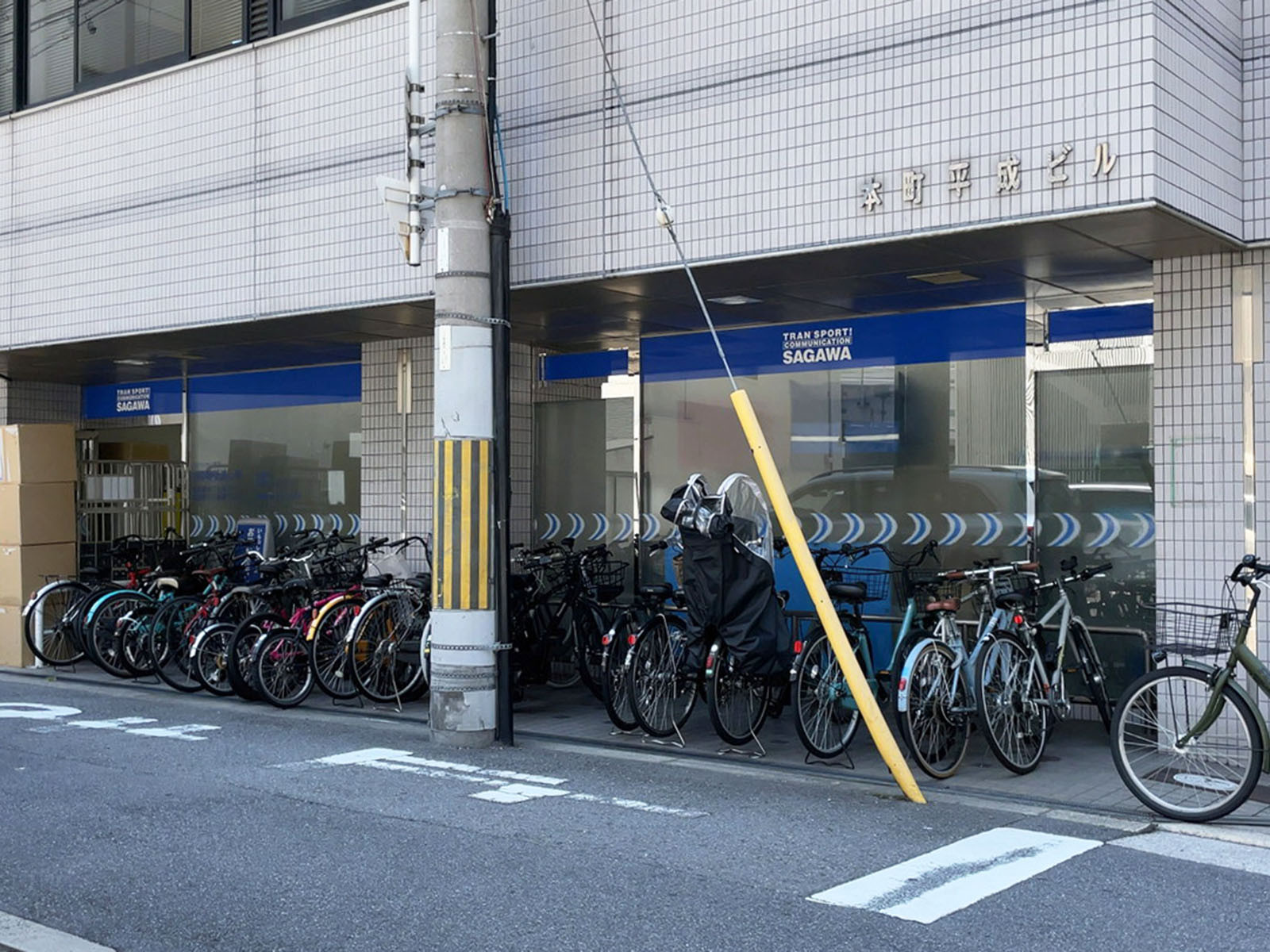 至近の佐川急便 西大阪営業所阿波座SC