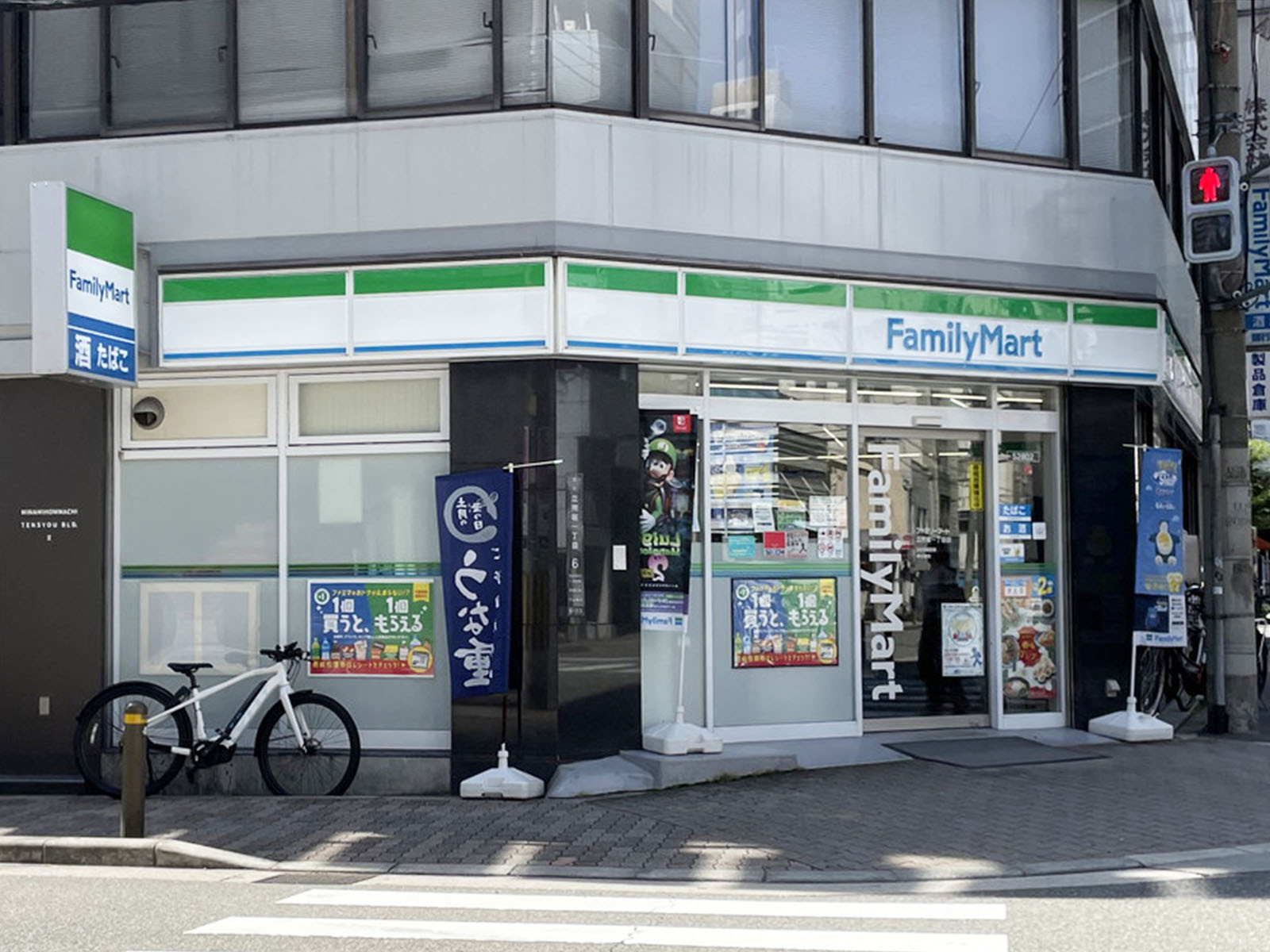 同じ通りにあるファミリーマート 立売堀一丁目店