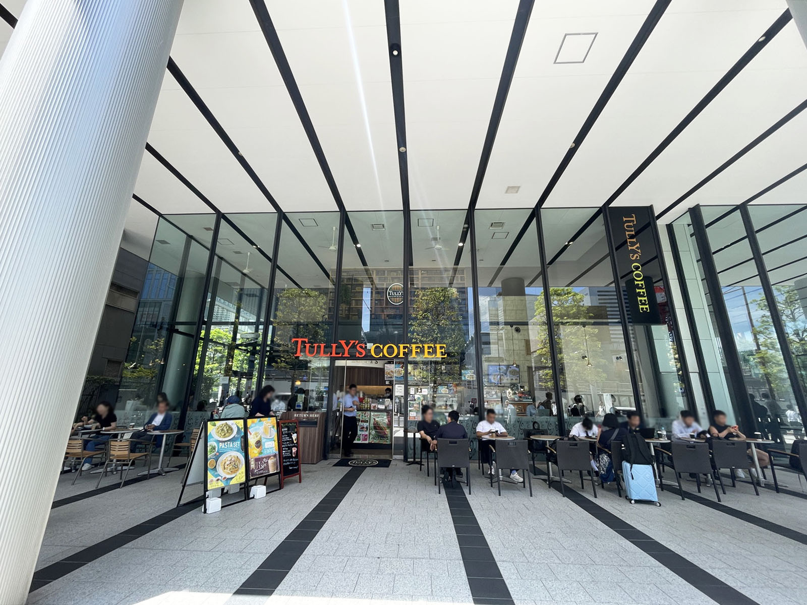 近くのタリーズコーヒー 浜松町駅北口店