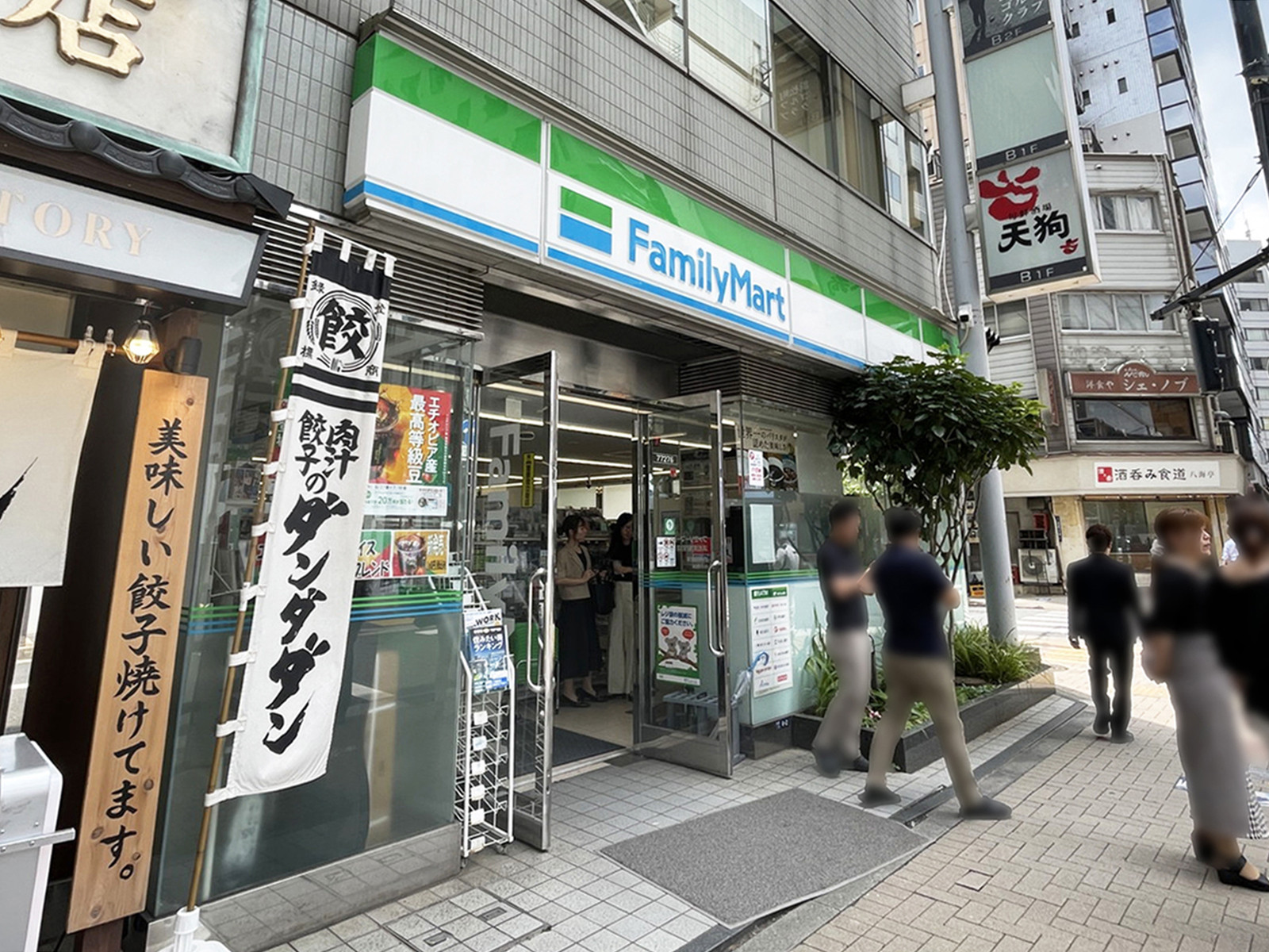 付近のファミリーマート 浜松町駅前店
