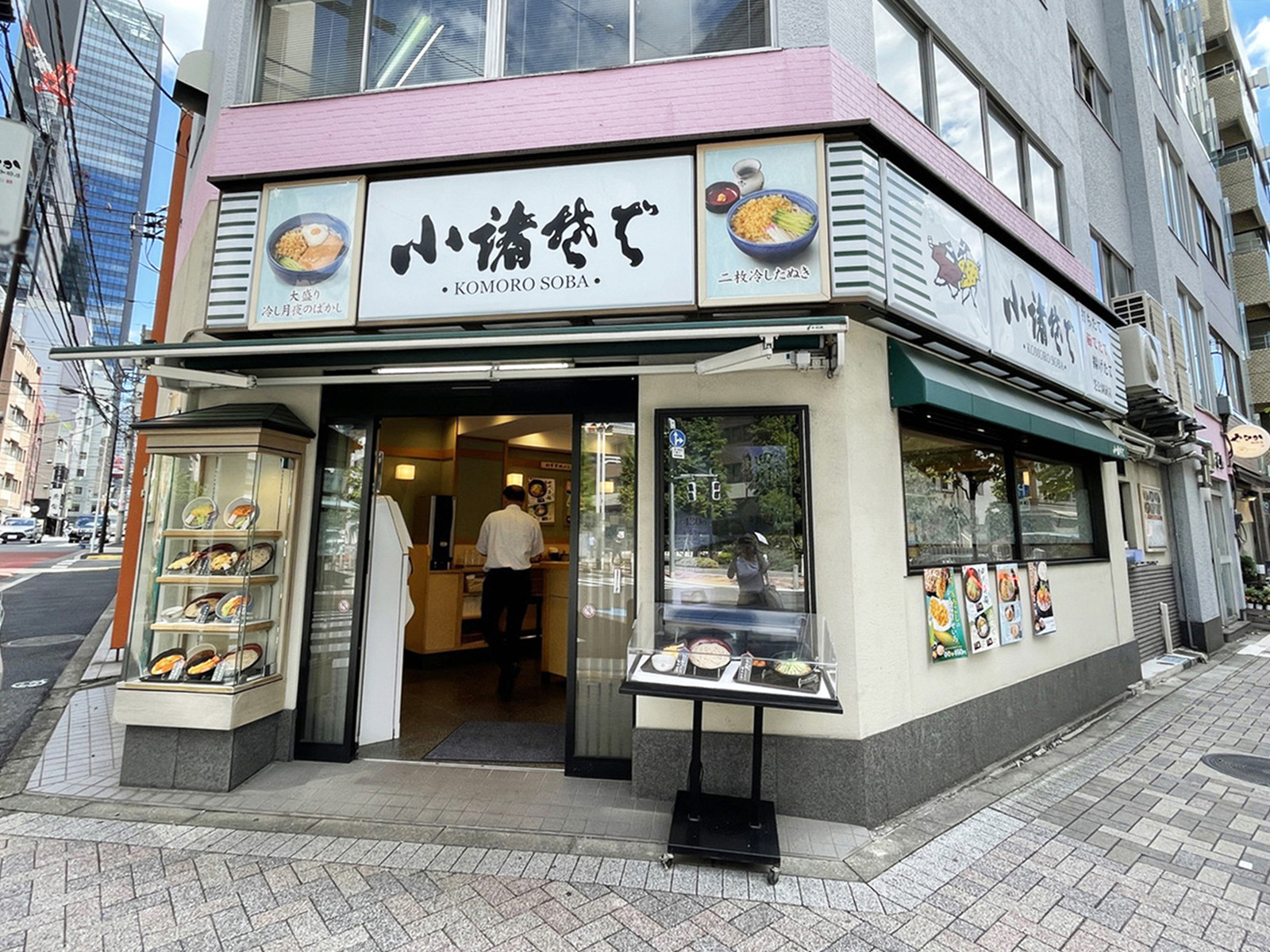 徒歩2分の小諸そば 芝公園店