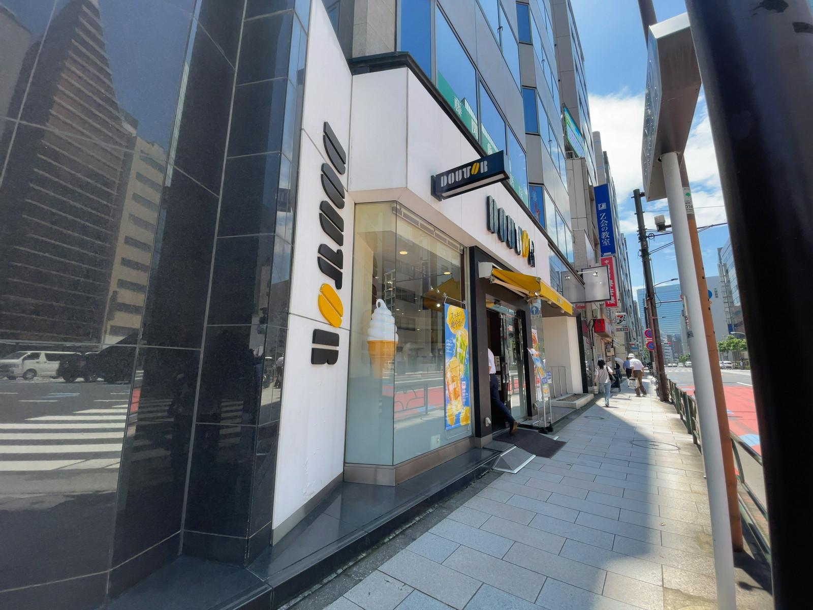 徒歩2分のドトールコーヒーショップ 神田淡路町店