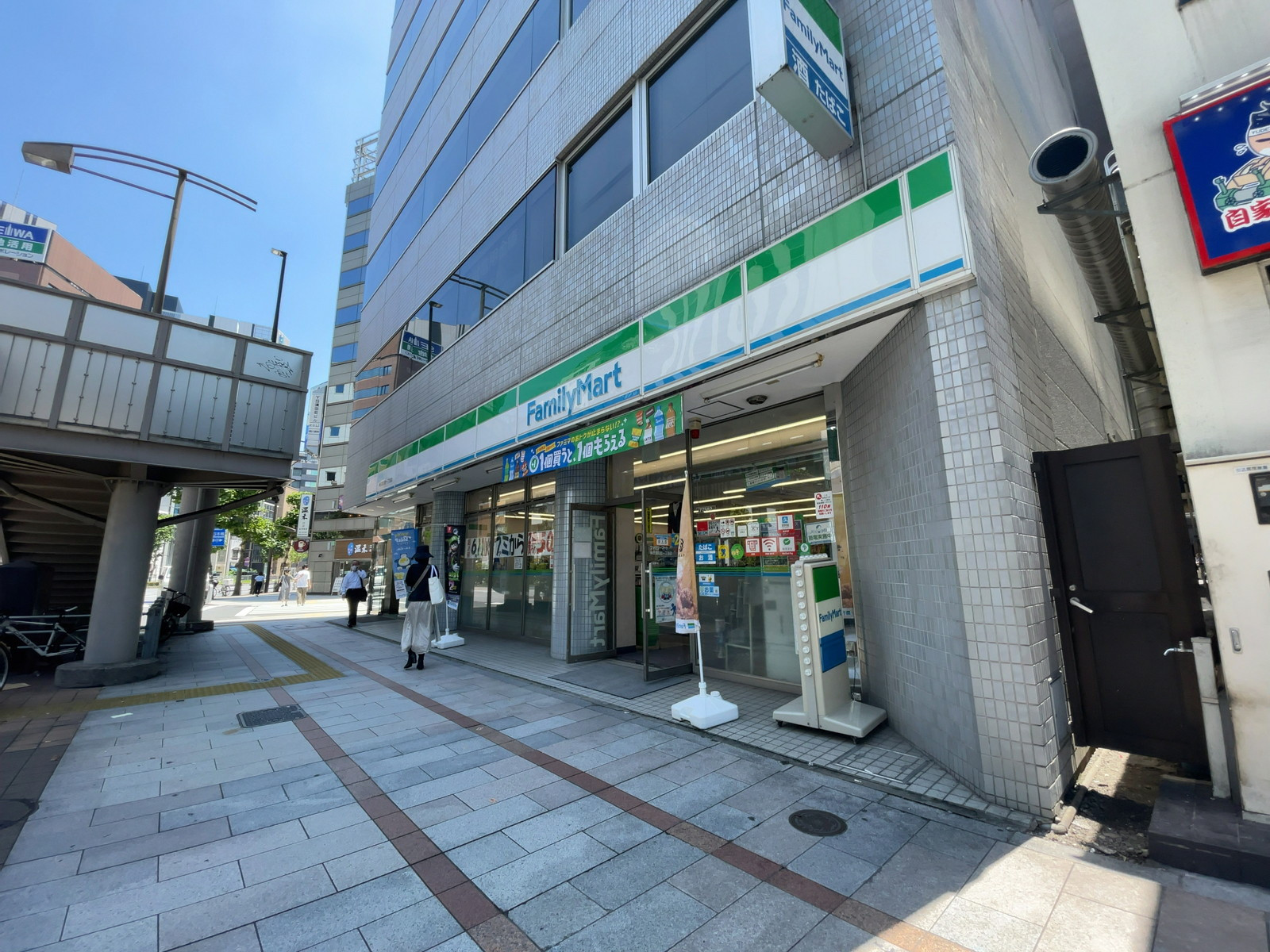 徒歩1分のファミリーマート 神田須田町一丁目店