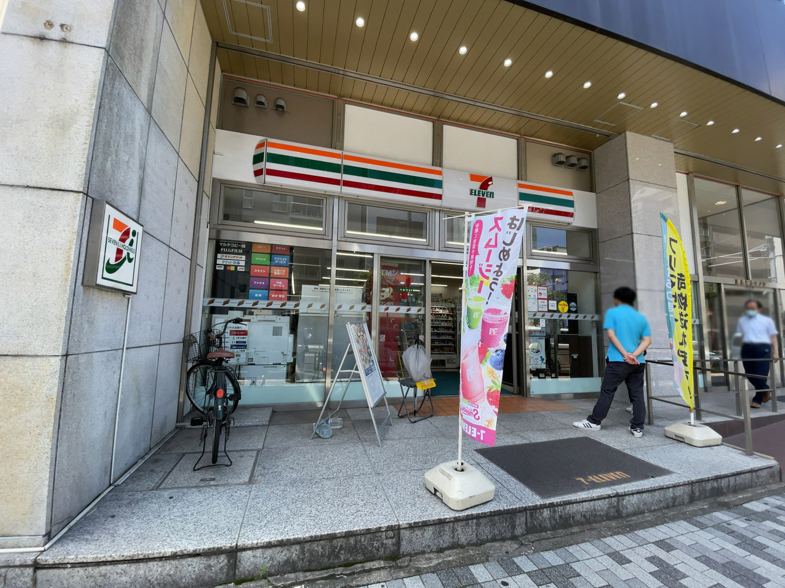 徒歩1分のセブンイレブン 文京湯島3丁目店