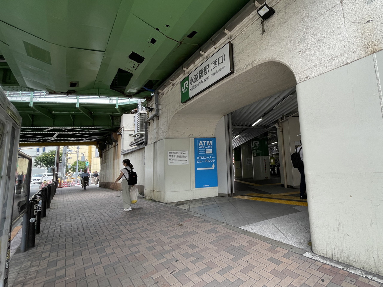 最寄りの「水道橋駅」