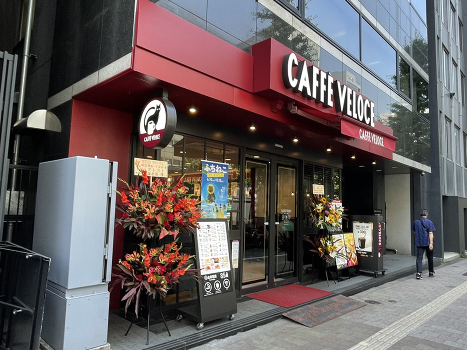 徒歩3分のカフェ・ベローチェ銀座1丁目店