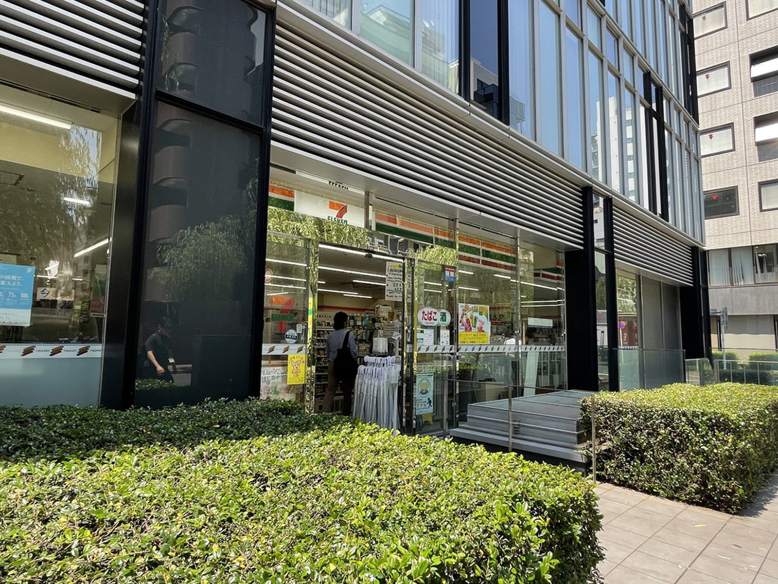 徒歩2分のセブンイレブン銀座2丁目店