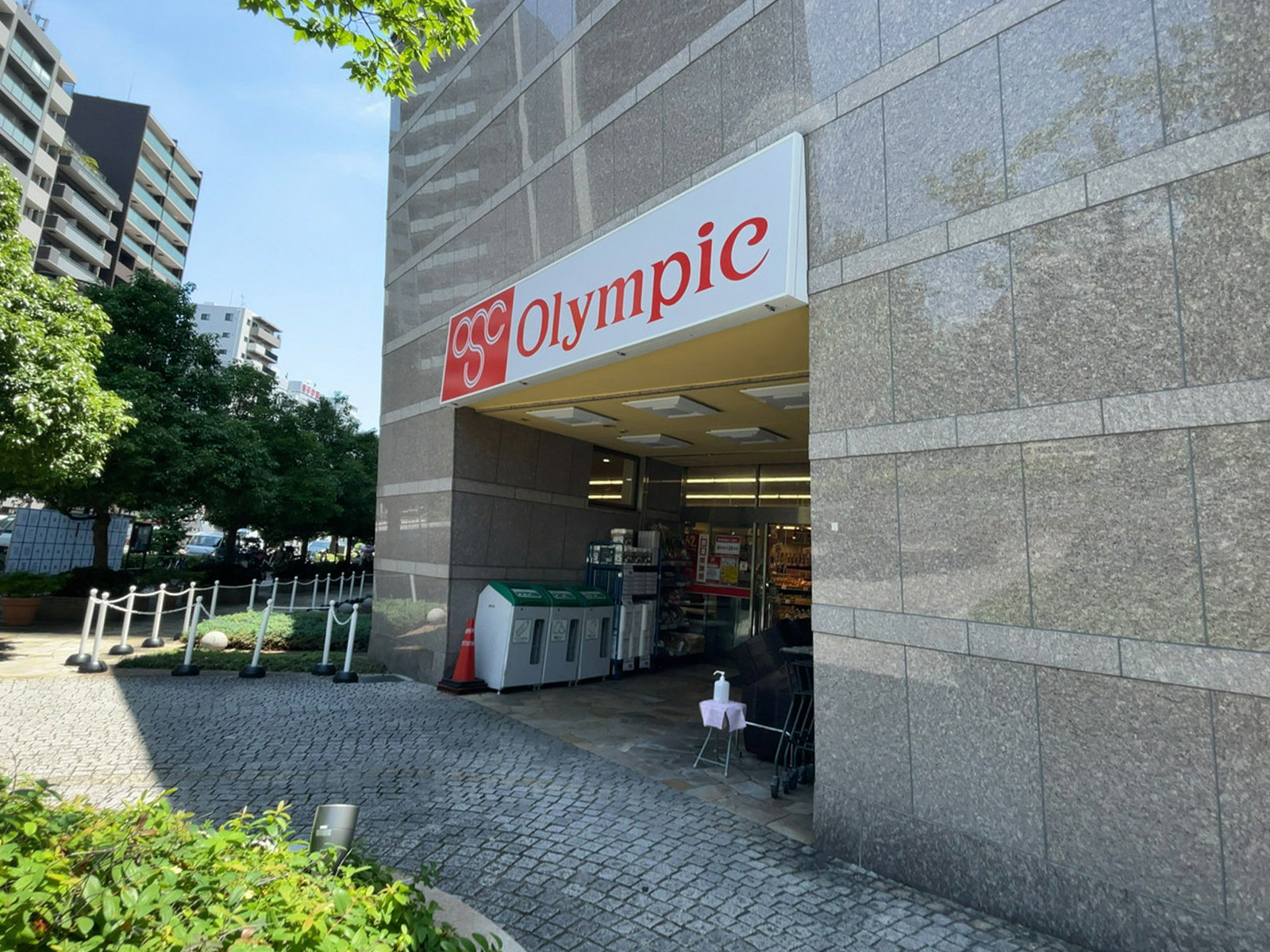 付近のオリンピック 新宿百人町店