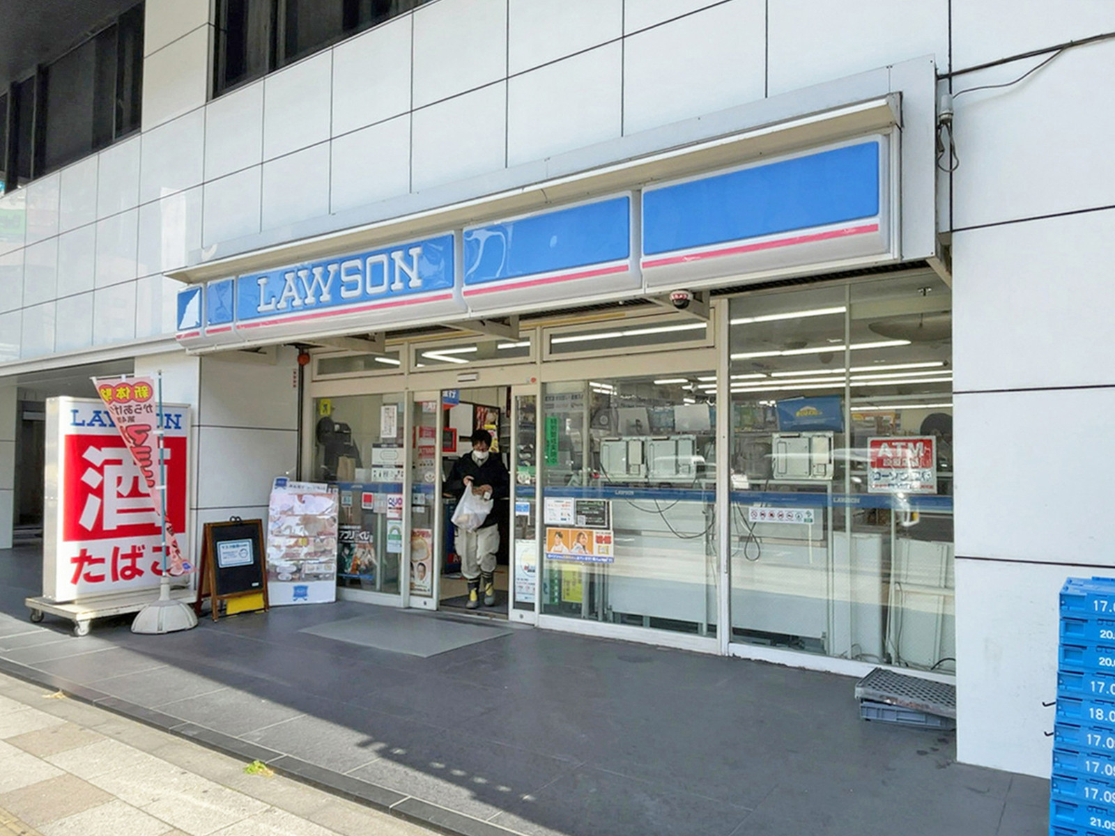 並びのローソン 金杉橋店