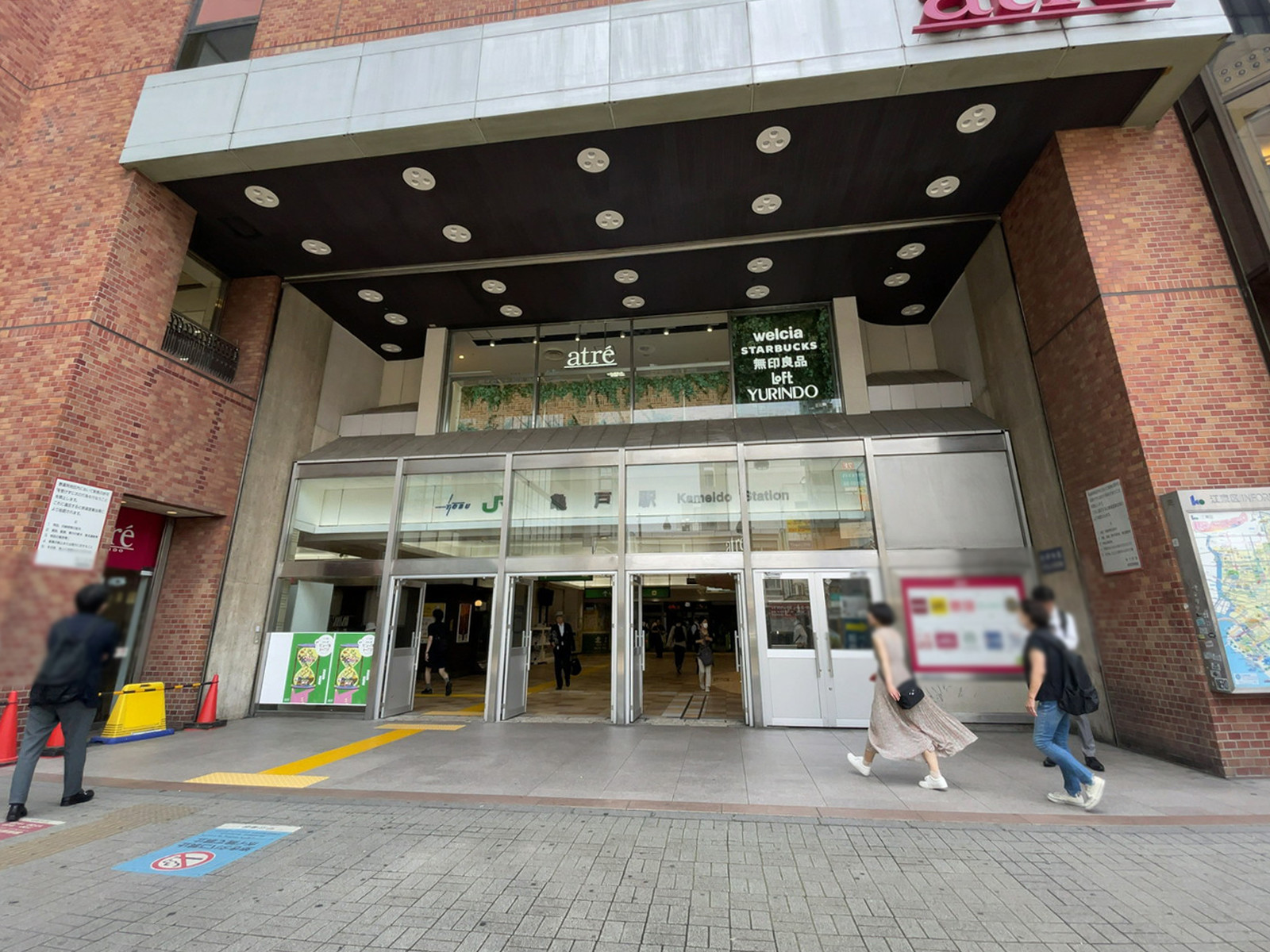 最寄りの「亀戸駅」
