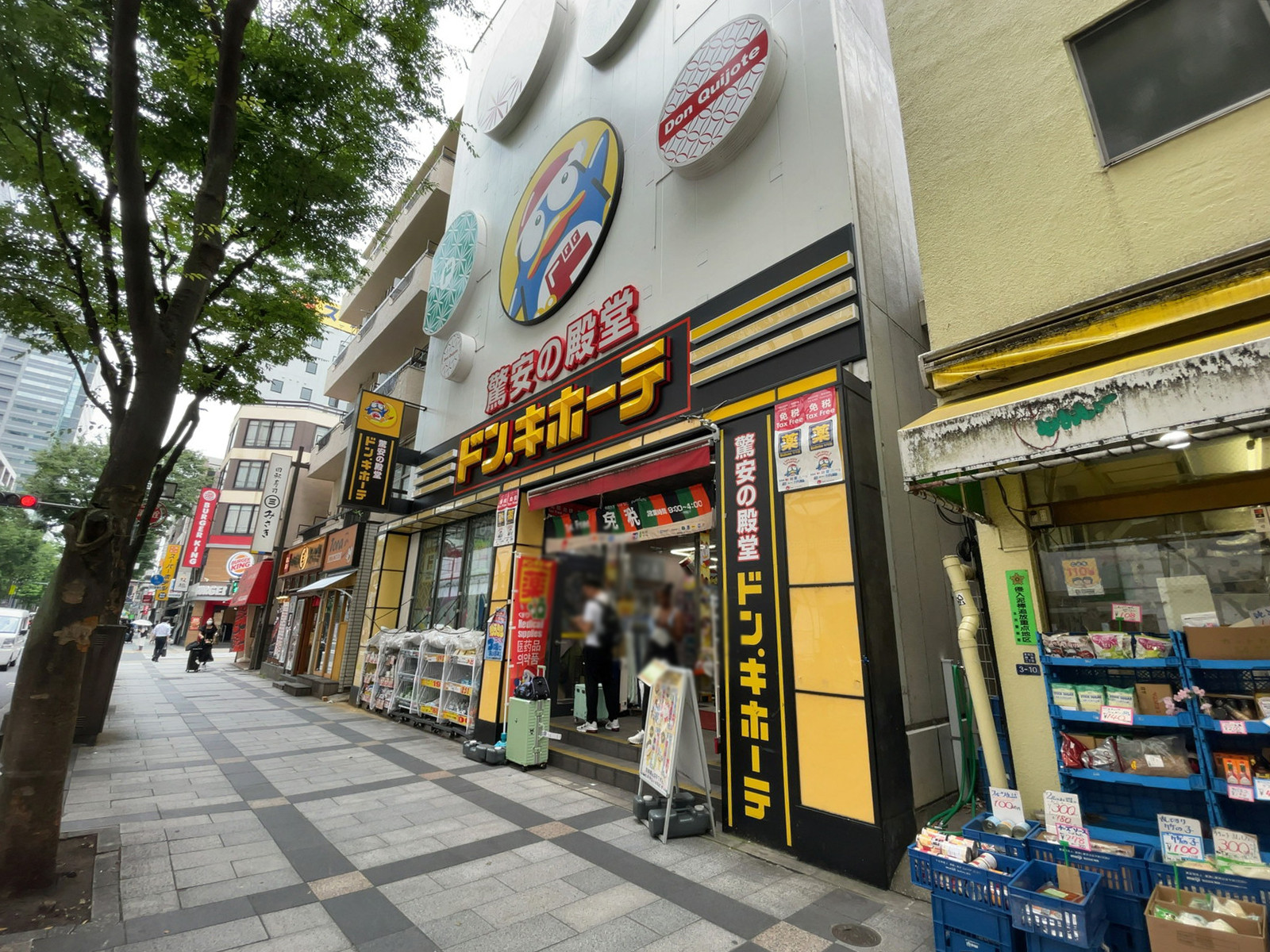 徒歩2分のドン・キホーテ 錦糸町北口店