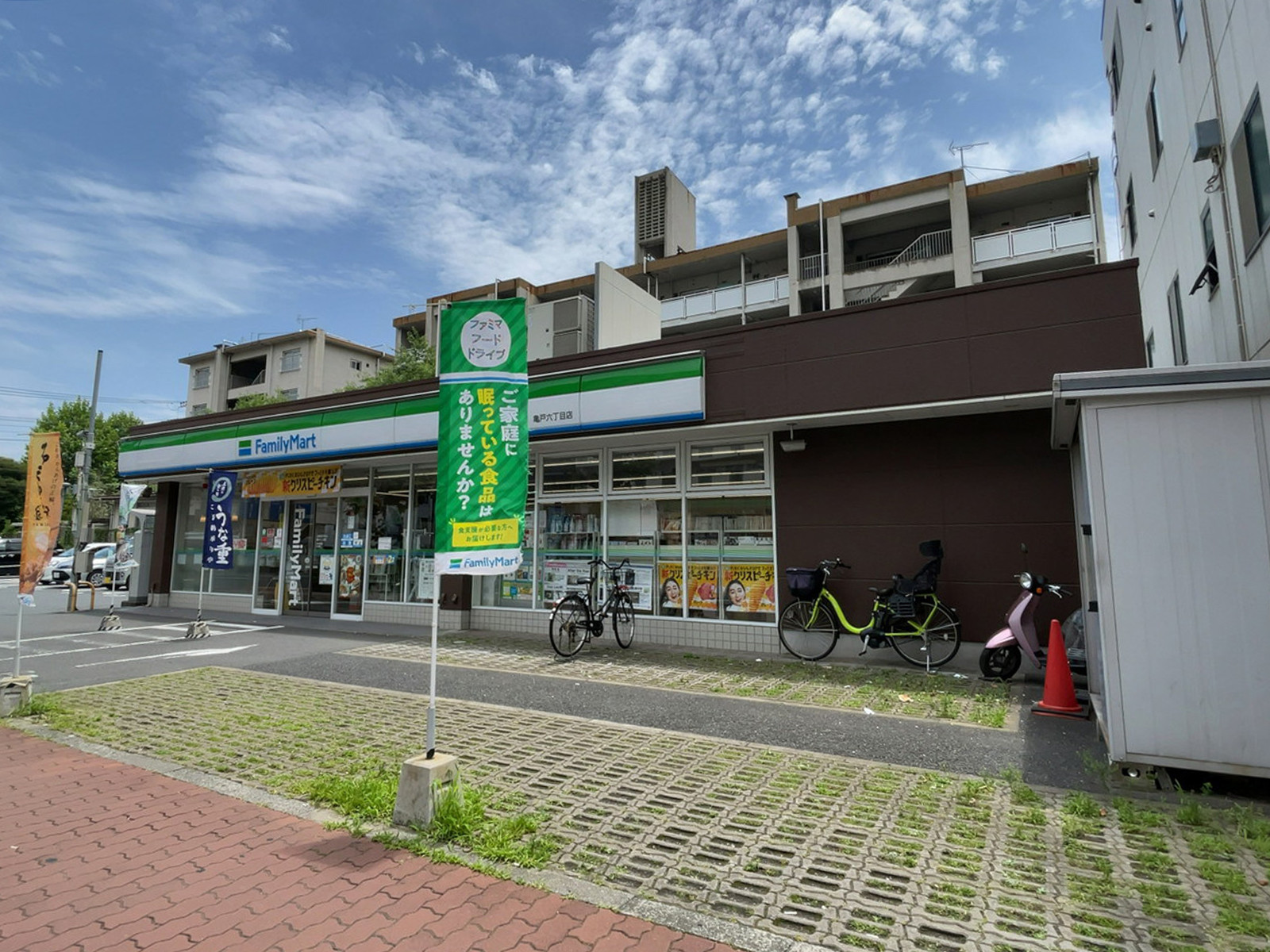 近くのファミリーマート 亀戸六丁目店