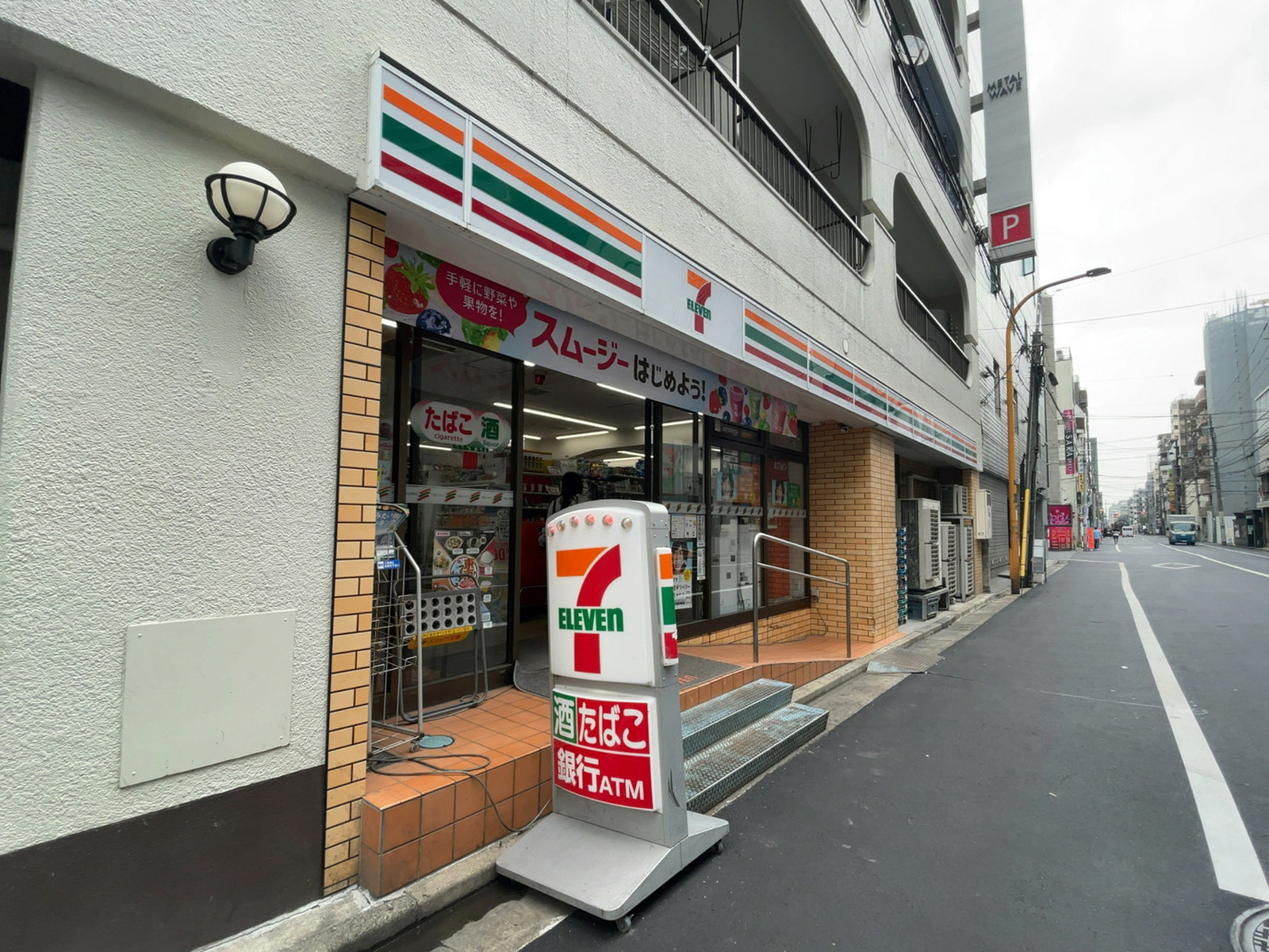 徒歩1分のセブンイレブン 墨田江東橋4丁目店