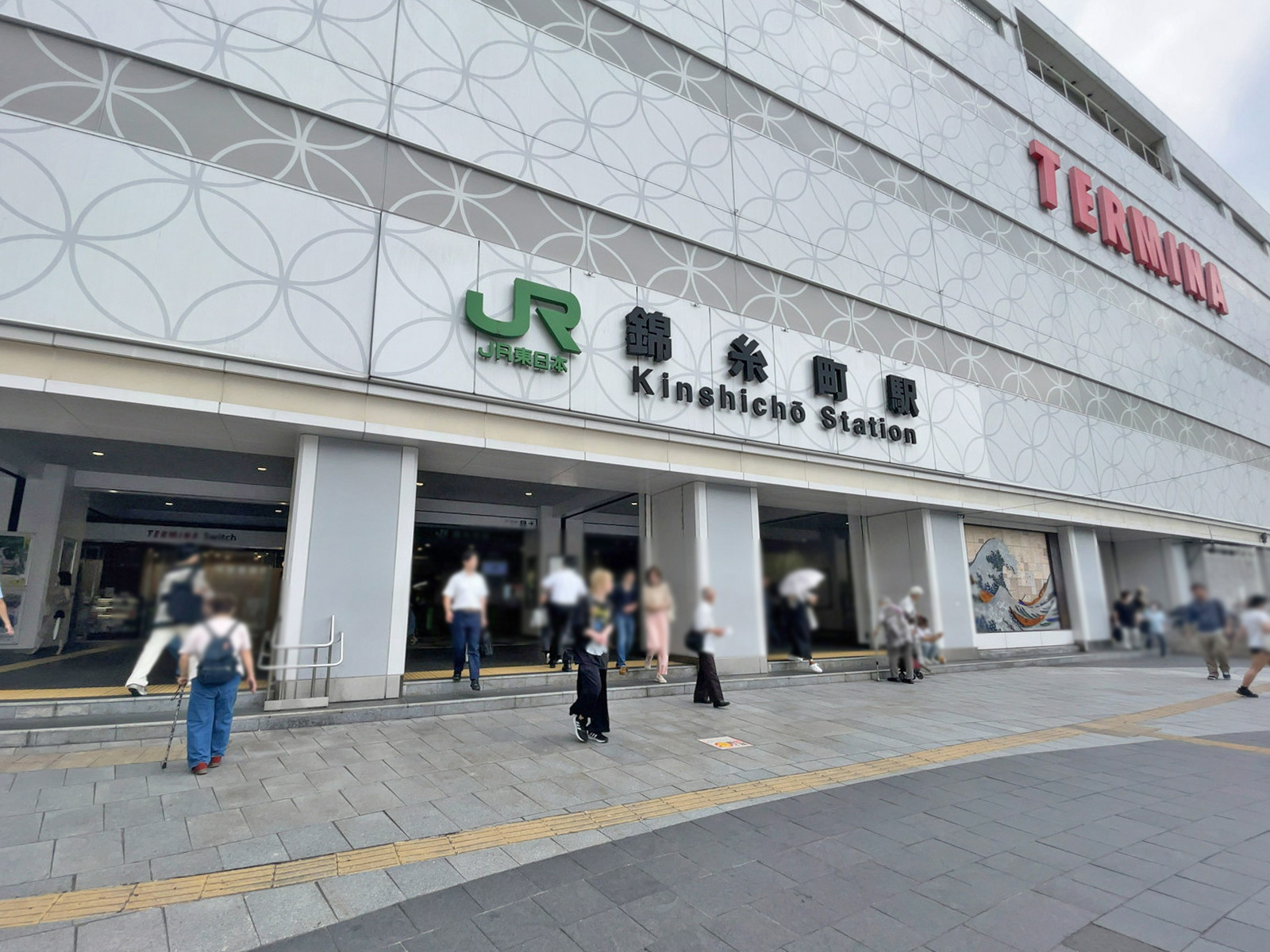 最寄りの「錦糸町駅」