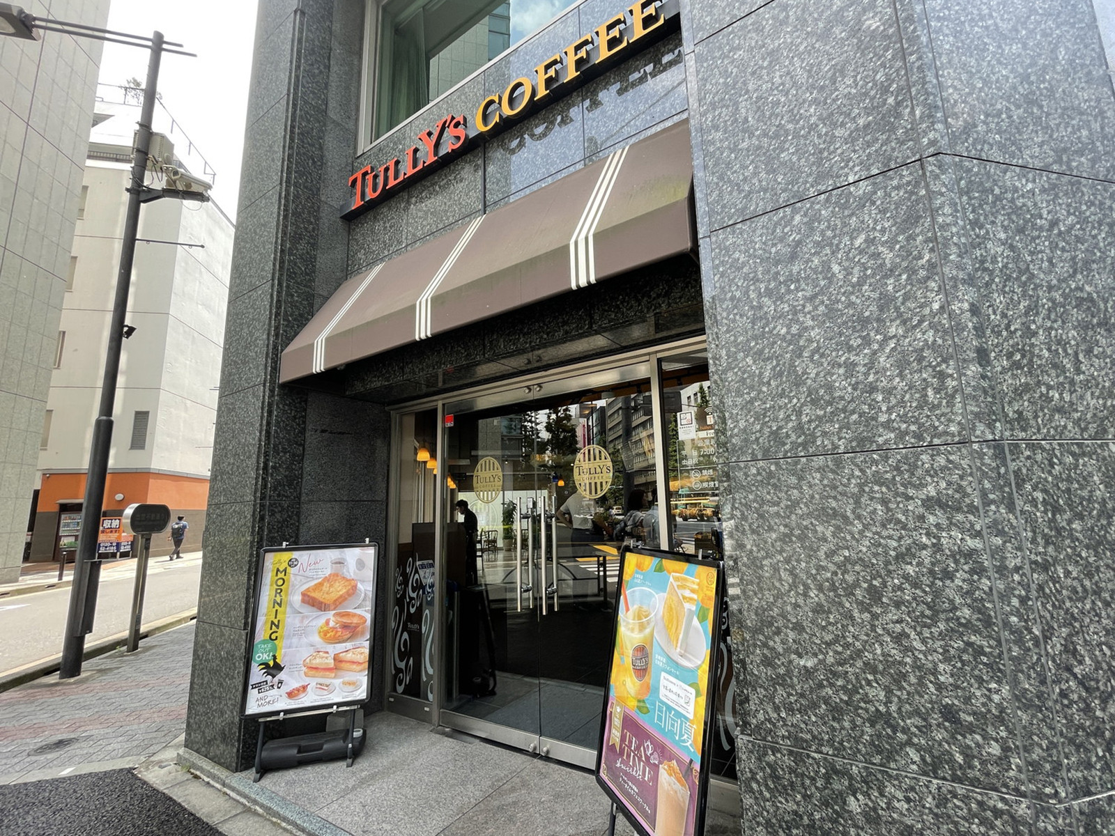徒歩3分のタリーズコーヒー神田橋本郷通り店
