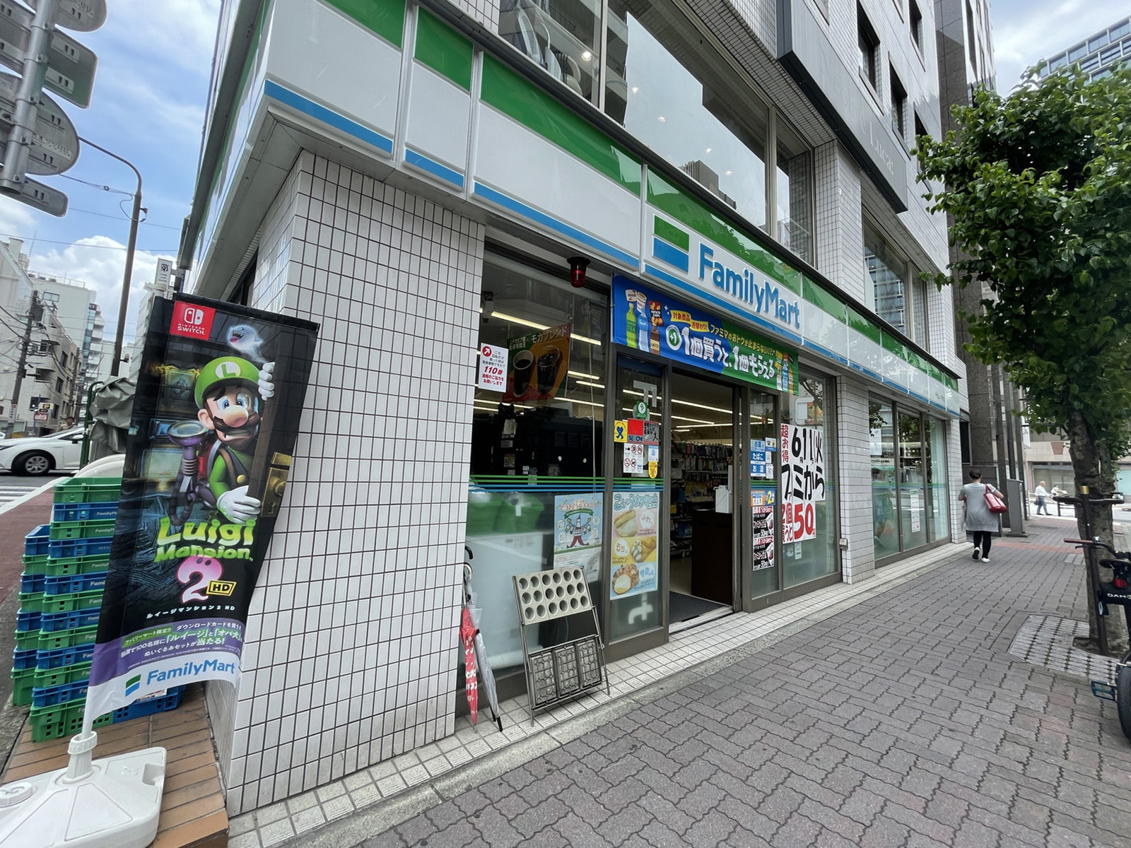 向かいのファミリーマート千代田小川町店