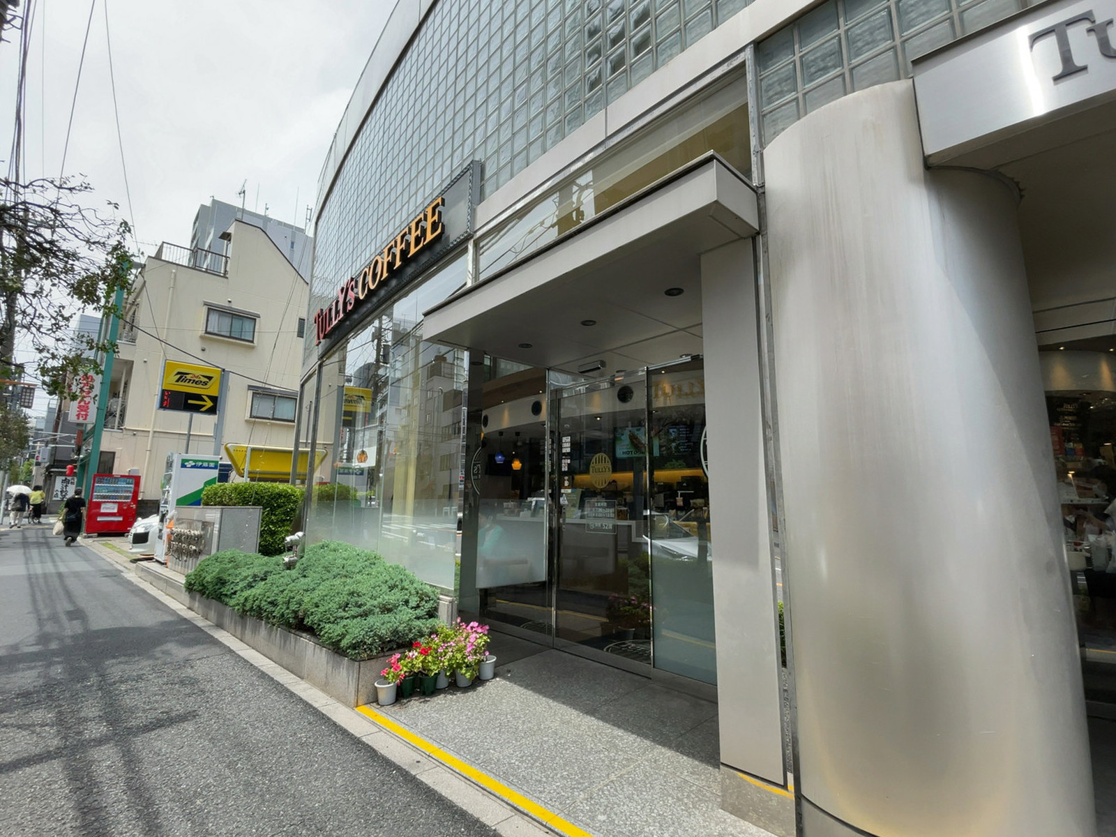 徒歩2分のタリーズコーヒー 神楽坂店