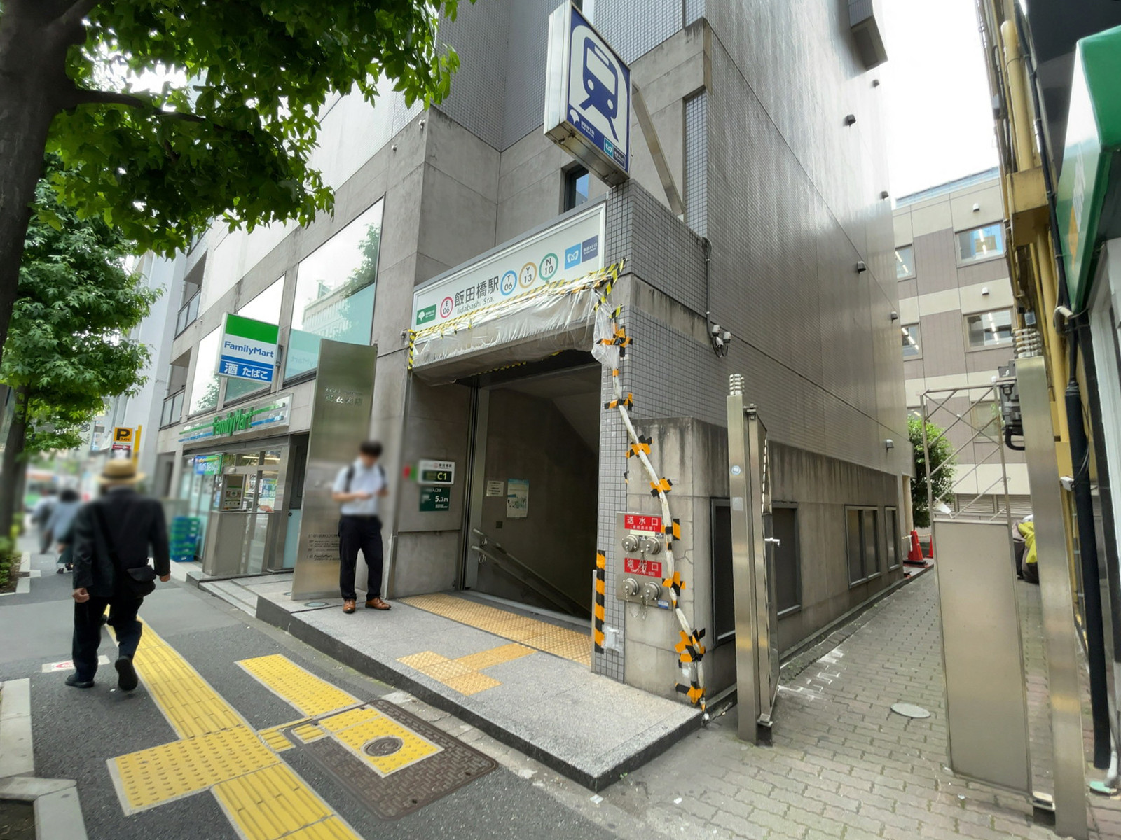 最寄りの「飯田橋駅」