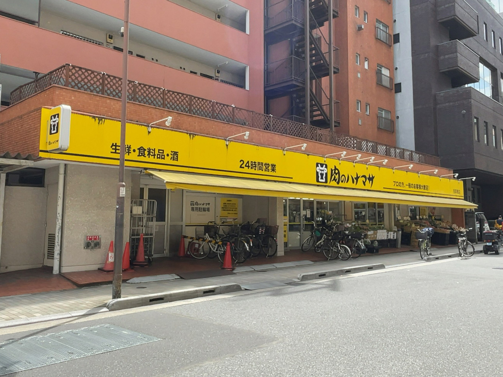徒歩2分の肉のハナマサ 浅草橋店