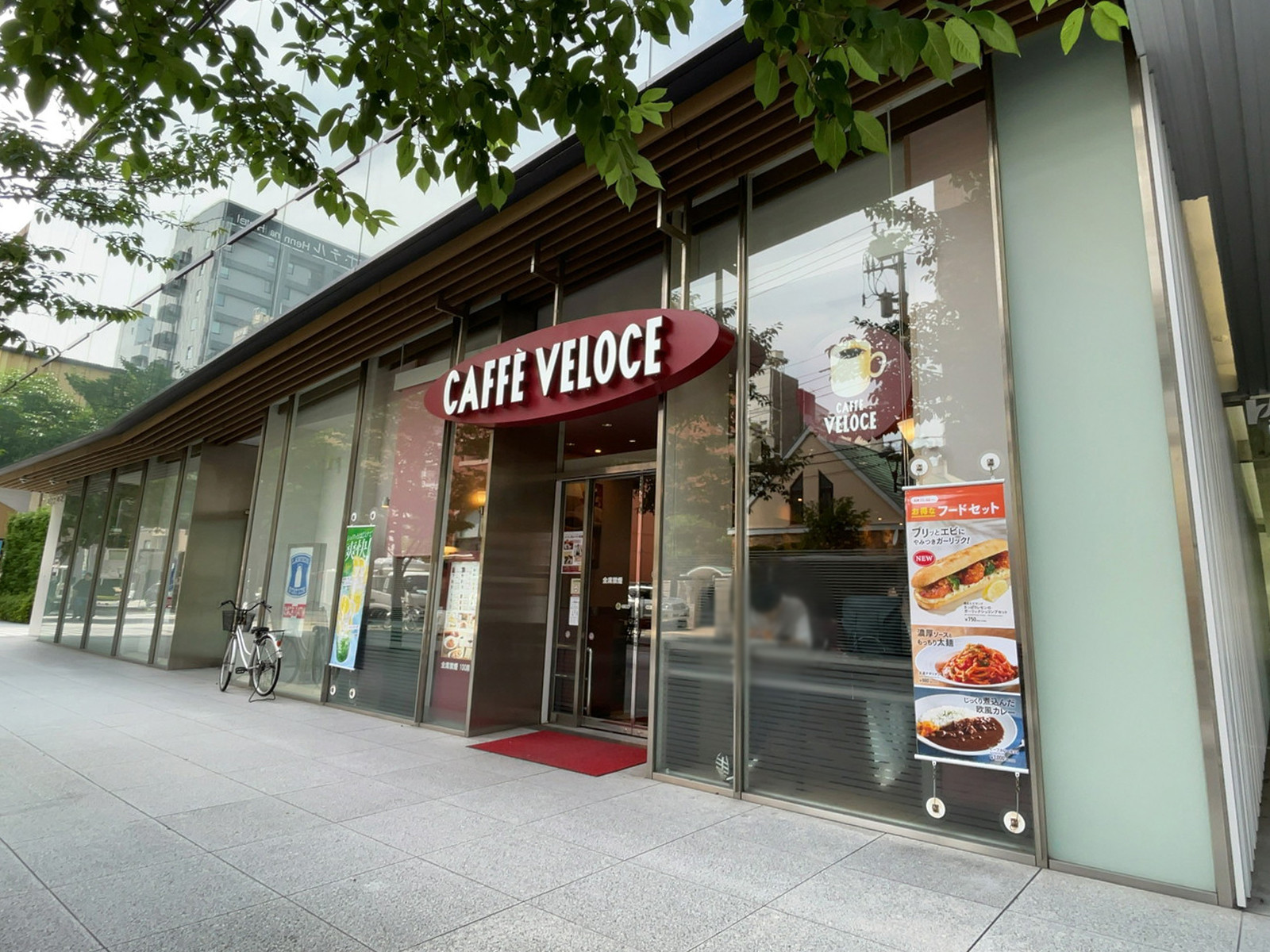 近くのカフェ・ベローチェ 浅草橋駅西口店