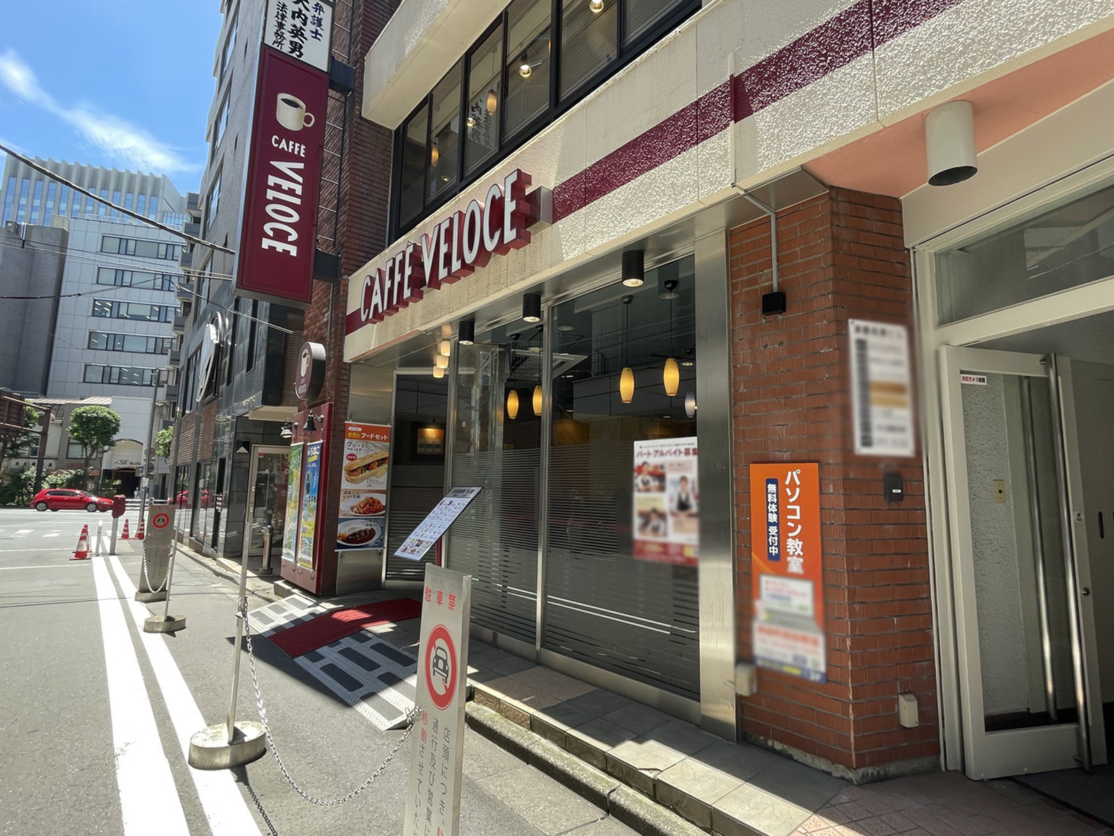 徒歩2分のカフェ・ベローチェ 神保町店