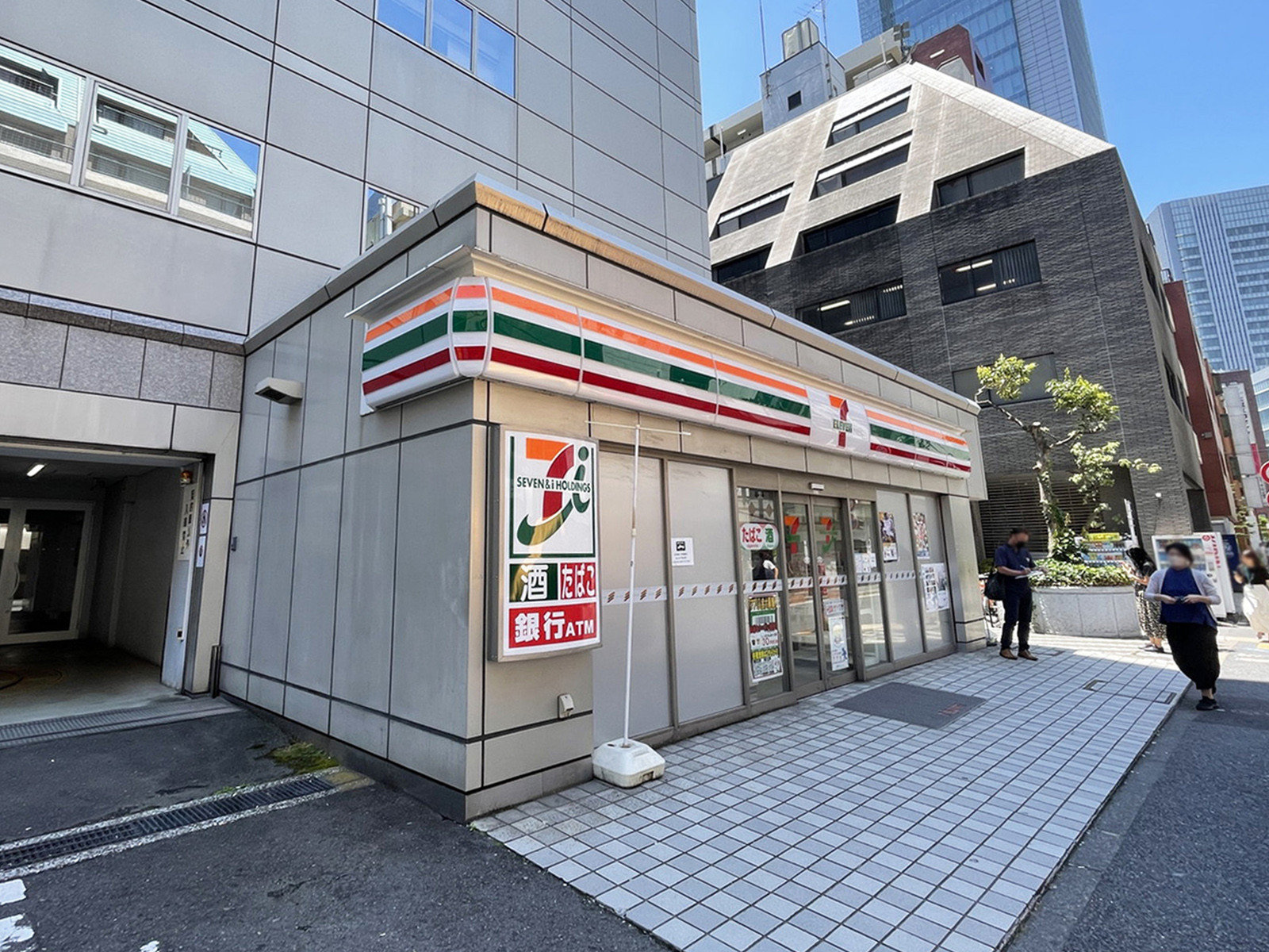 至近のセブンイレブン 西五反田2丁目店