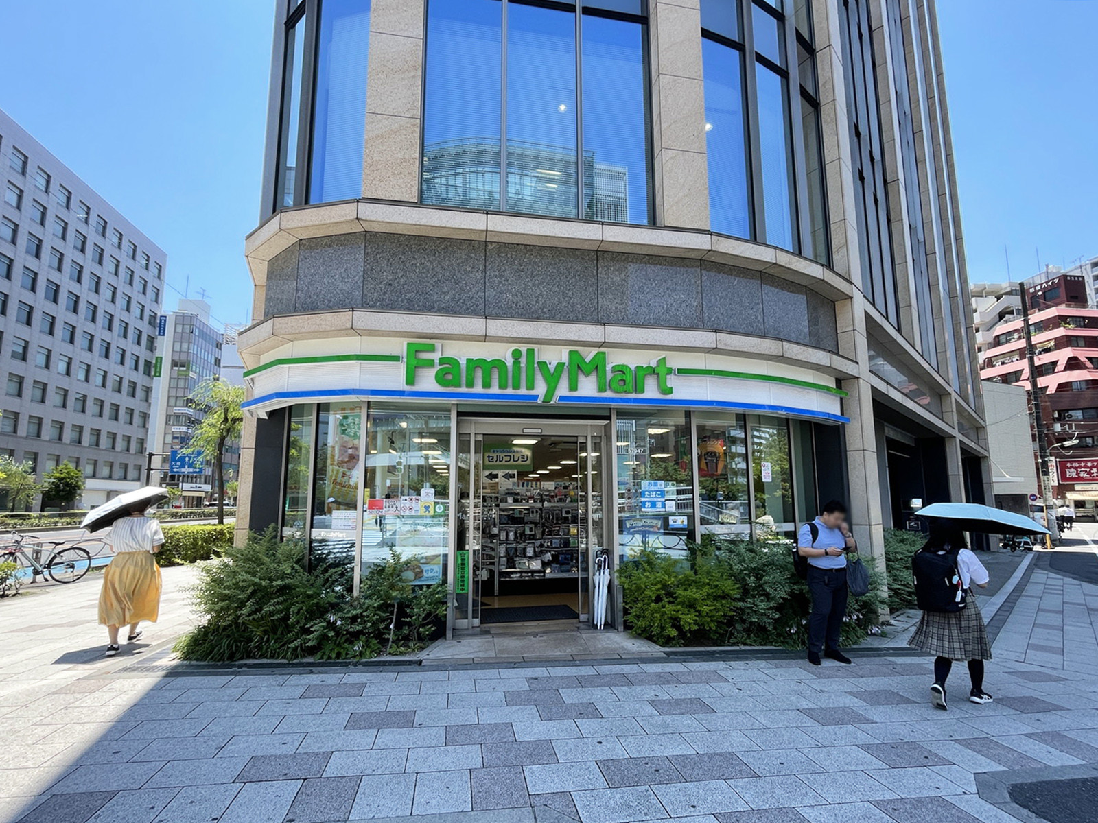 近くのファミリーマート 西五反田二丁目店