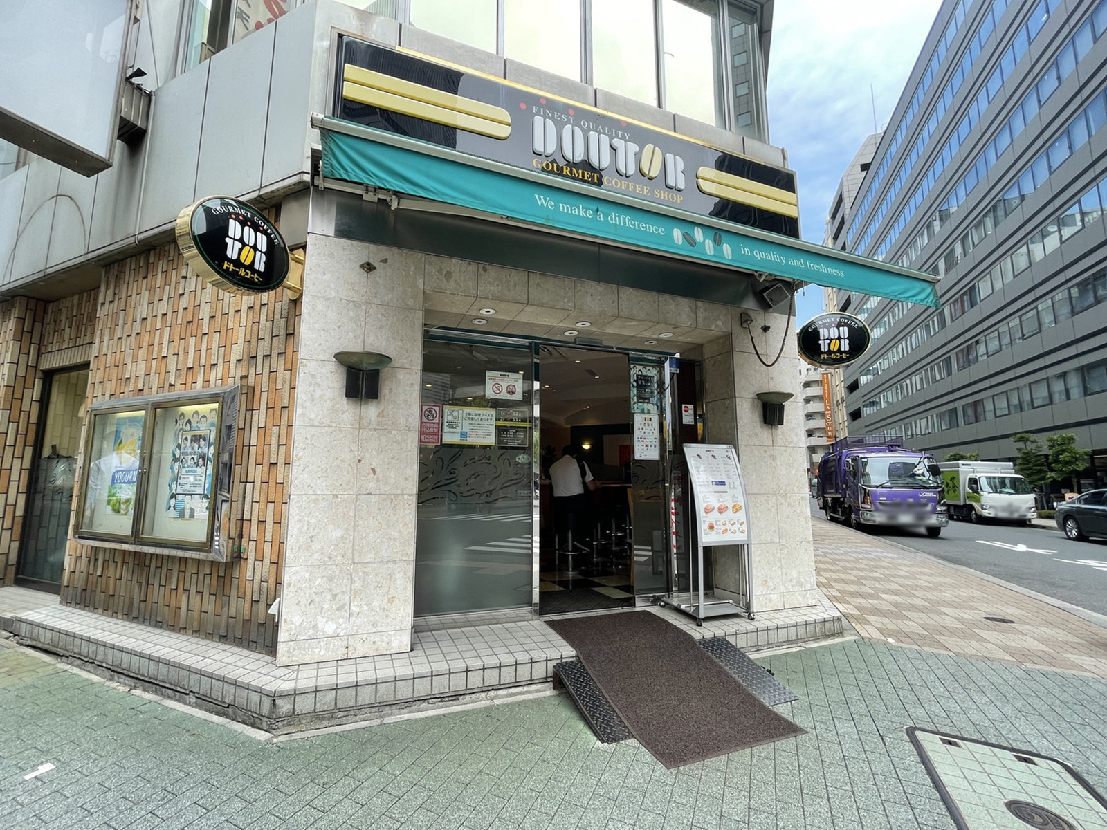 徒歩2分のドトールコーヒーショップ銀座柳通り店