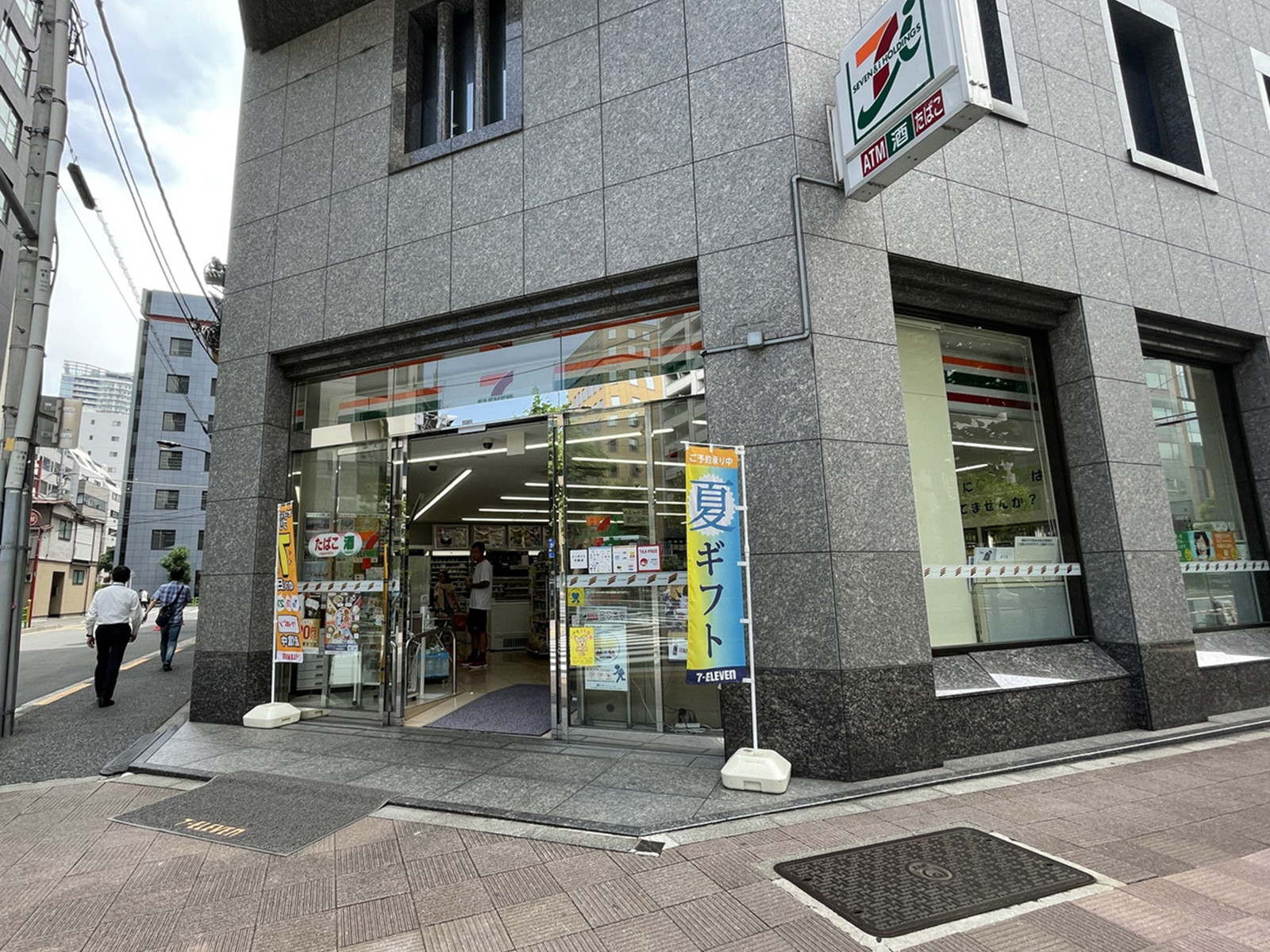 徒歩2分のセブンイレブン中央区入船3丁目店