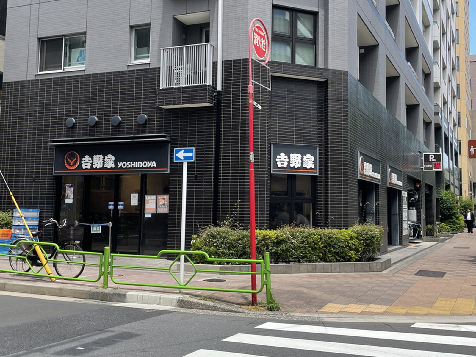 徒歩1分の吉野家 新富町店