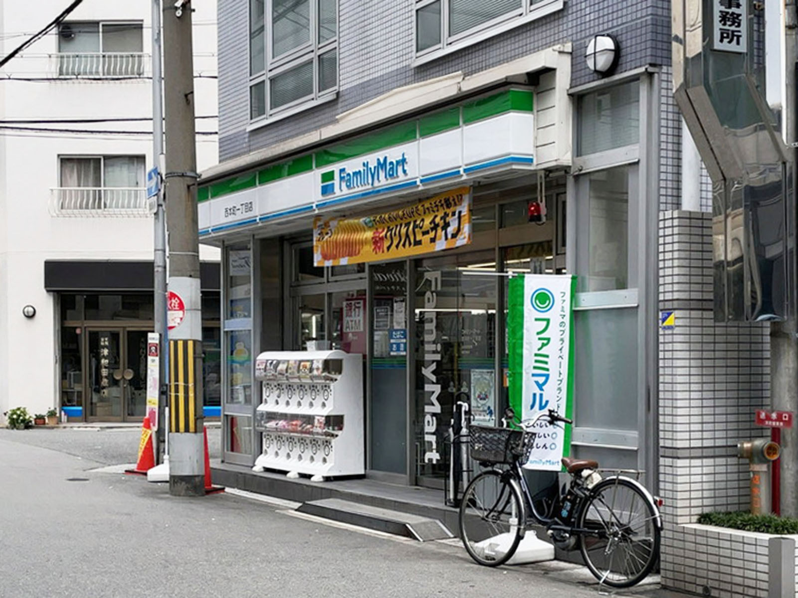 至近のファミリーマート 西本町一丁目店