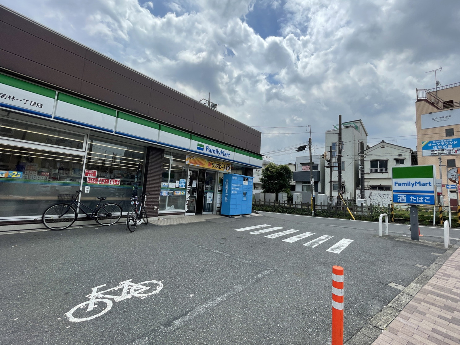 徒歩4分のファミリーマート若林1丁目店