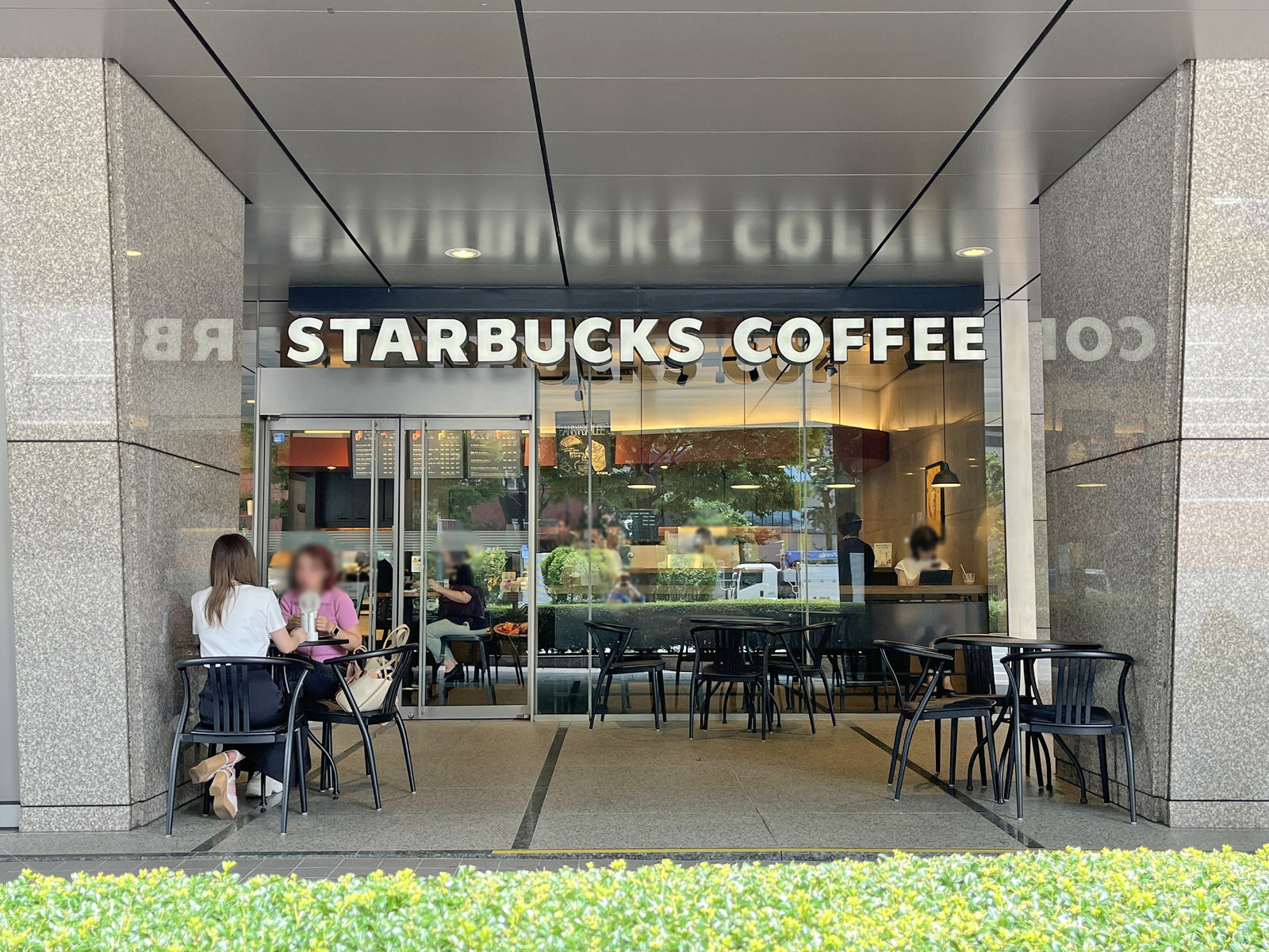 徒歩5分のスターバックス水道橋後楽森ビル店