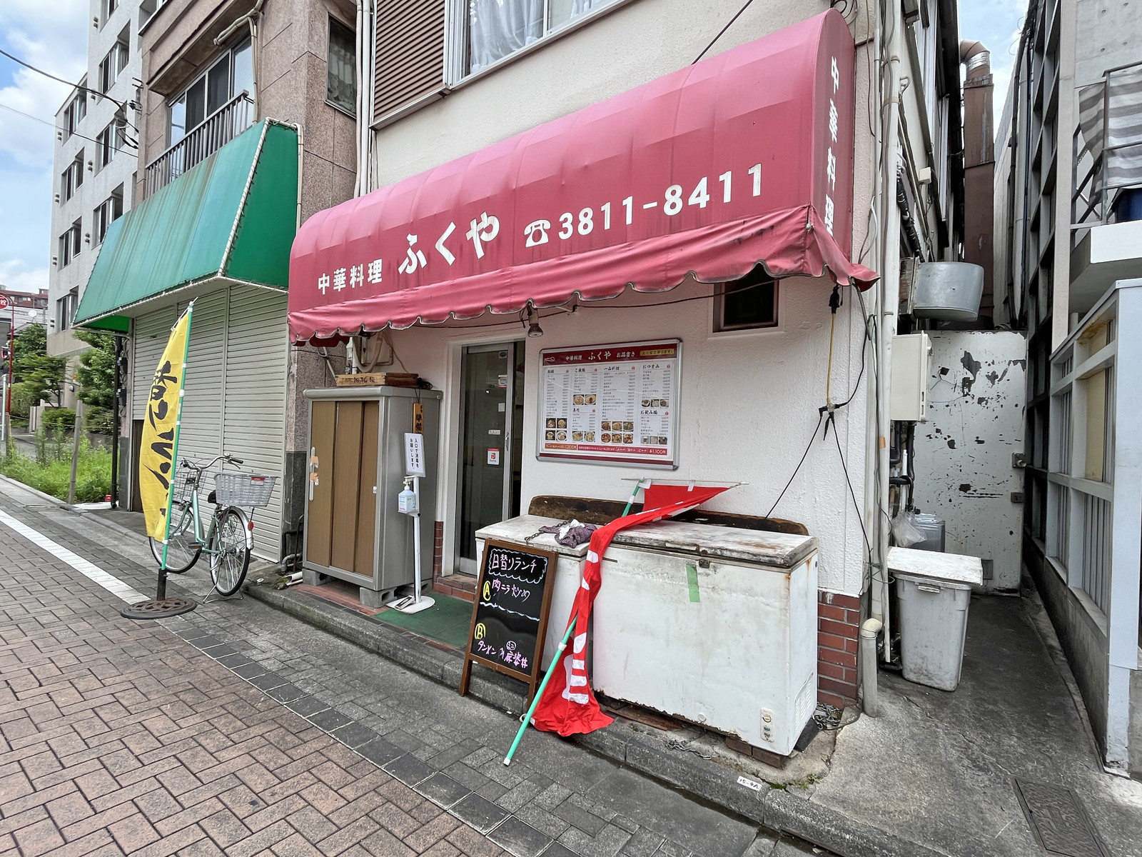 徒歩2分の中華料理 ふくや 後楽園店