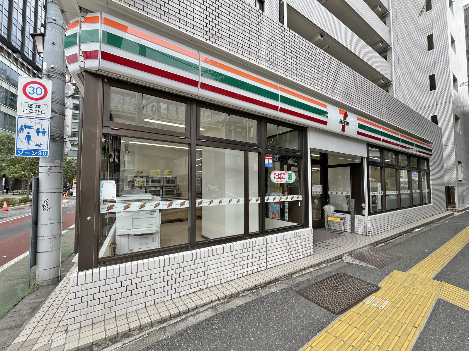 徒歩1分のセブンイレブン飯田橋駅北店