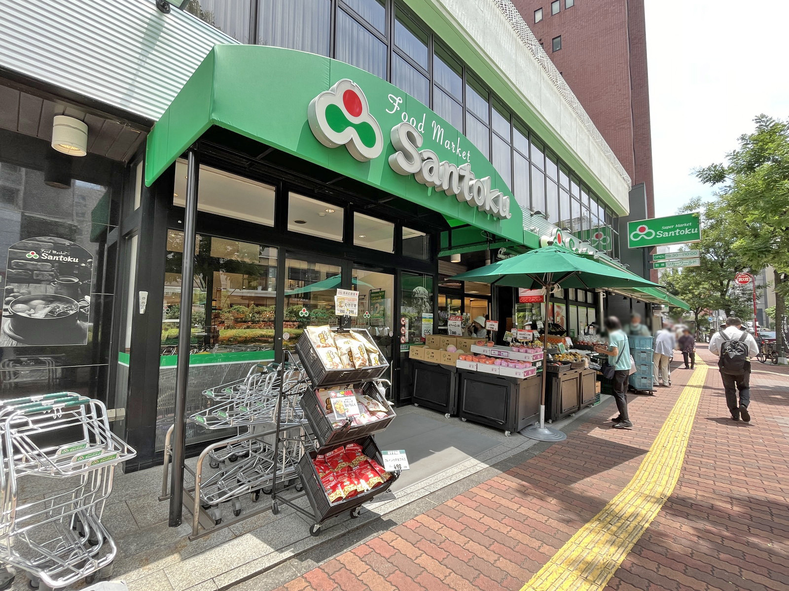 徒歩1分の三徳茗荷谷店