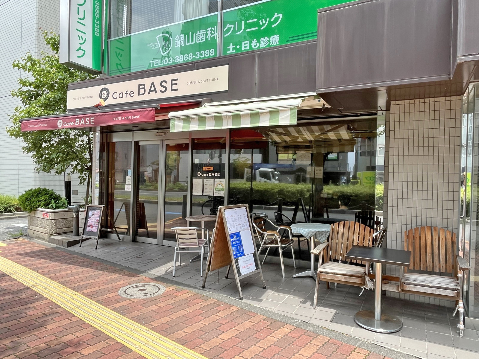 徒歩2分のcafeBASE