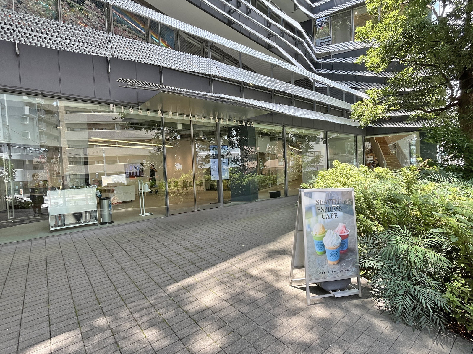 徒歩3分のシアトルエスプレスカフェ お茶の水女子大学店