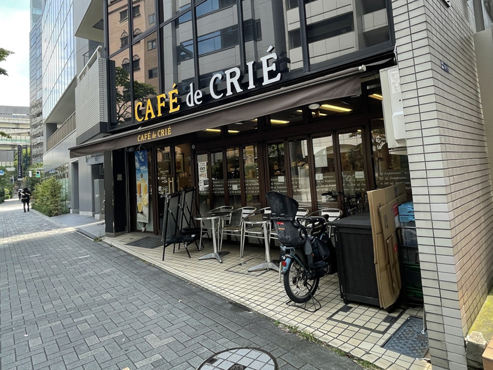 徒歩2分のカフェ・ド・クリエ箱崎町店