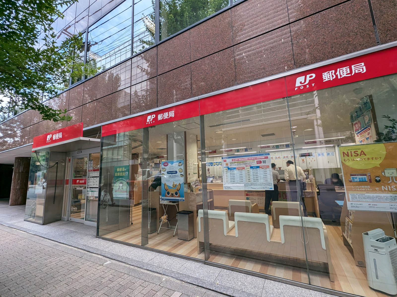 付近の東神田郵便局