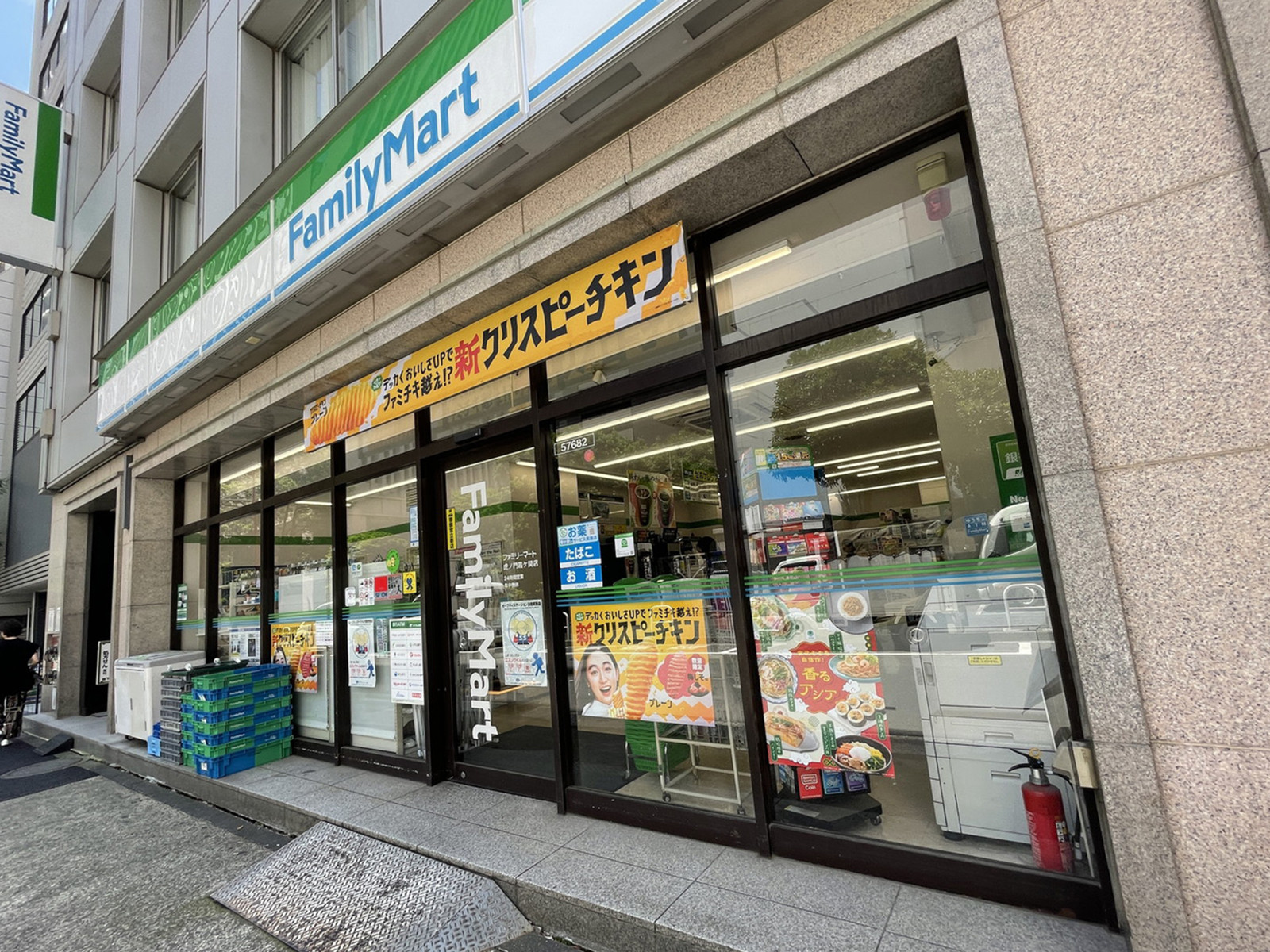 徒歩2分のファミリーマート虎ノ門霞ヶ関店