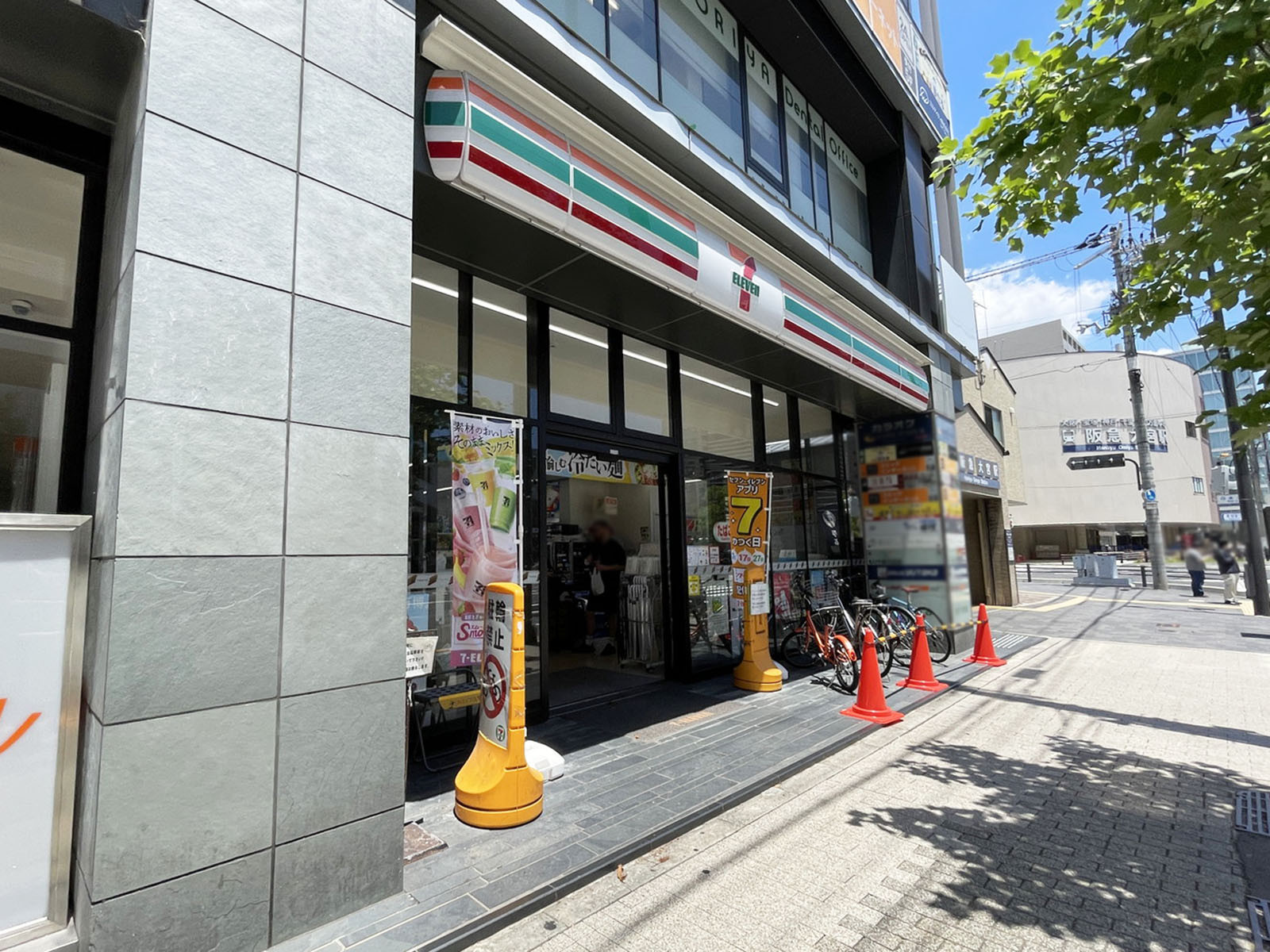 同じ通りにあるセブンイレブン 京都大宮後院通店