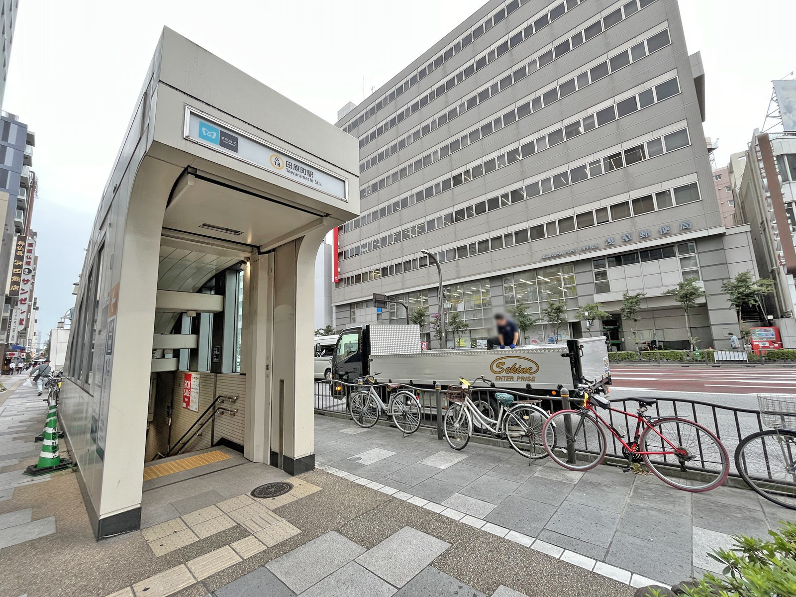 最寄りの「田原町駅」