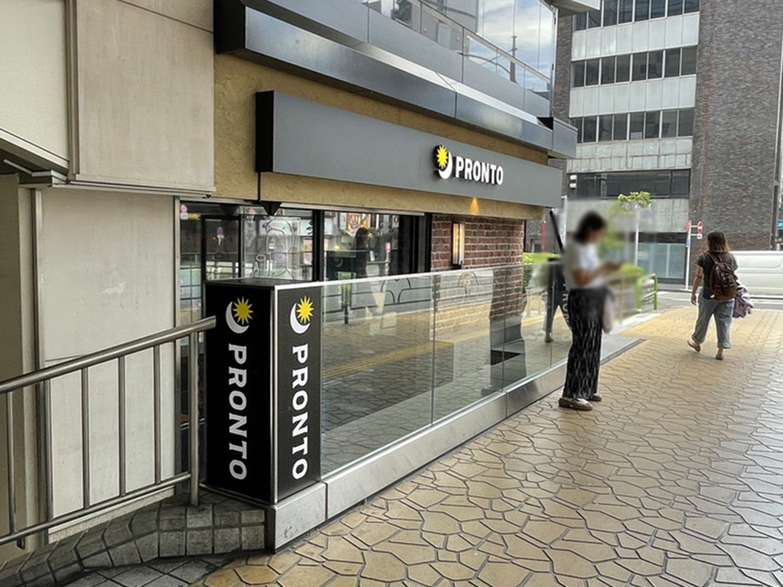 付近のプロント 銀座ナイン店