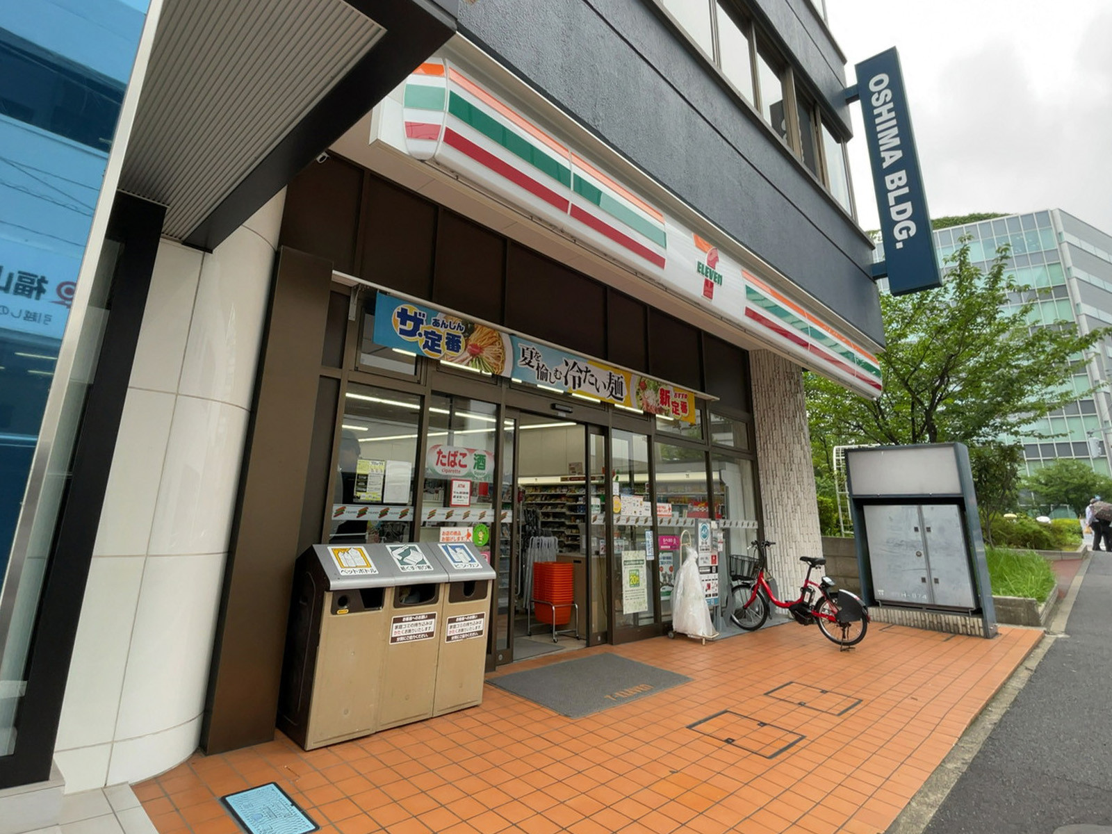 徒歩3分のセブンイレブン 日本橋小網町店