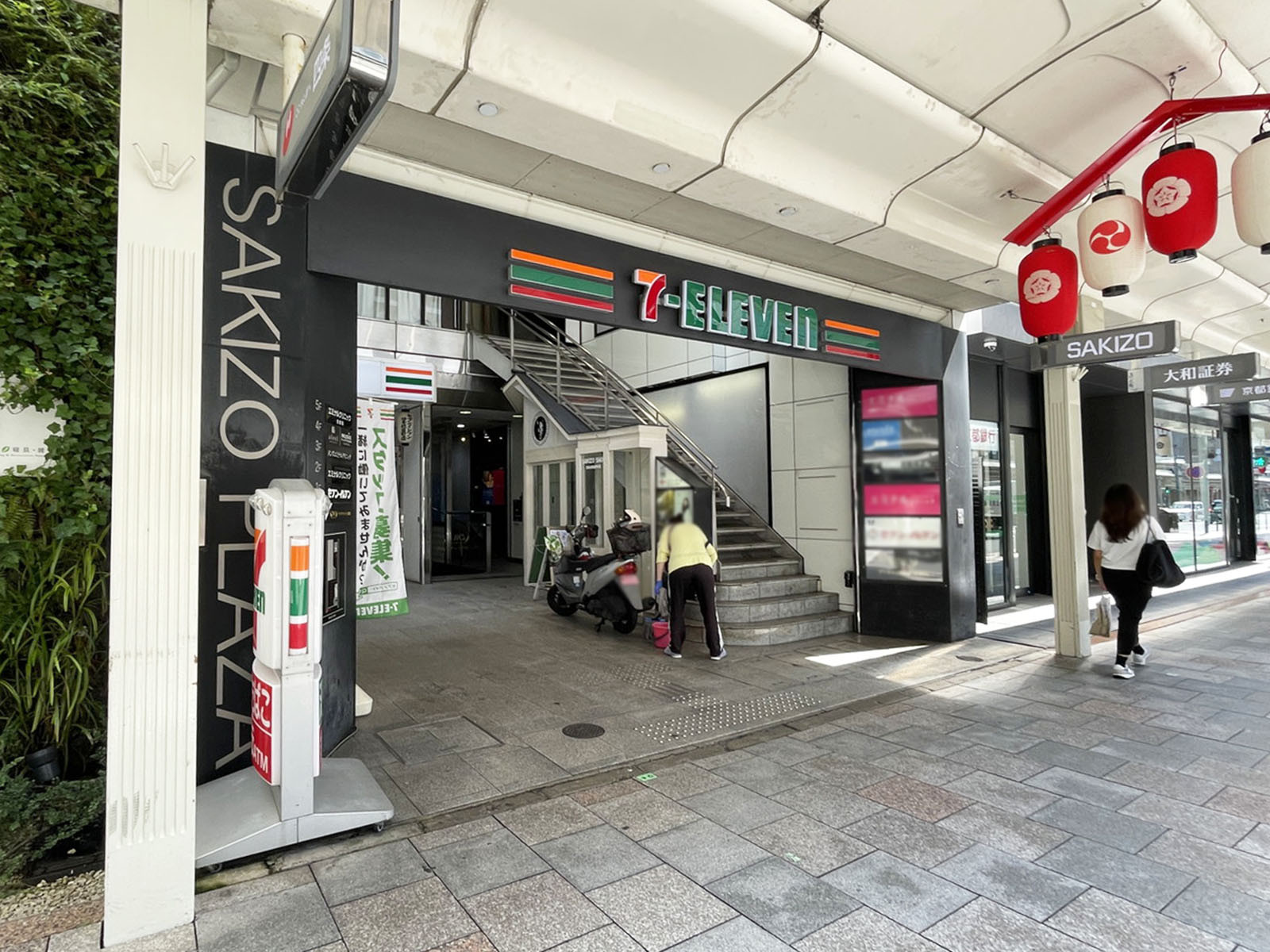 付近のセブンイレブン 四条麩屋町店